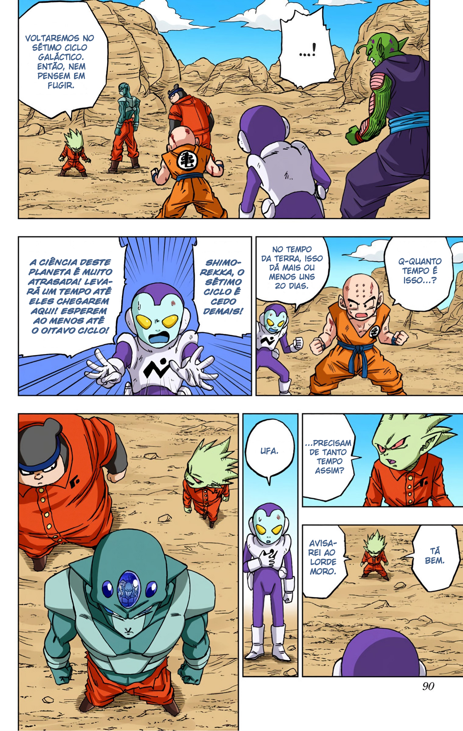 Dragon Ball Super (Official Colored) Capítulo 54 Página 39