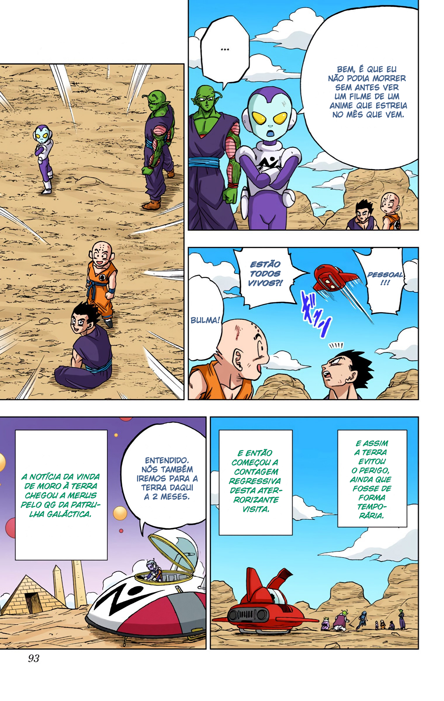 Dragon Ball Super (Official Colored) Capítulo 54 Página 42