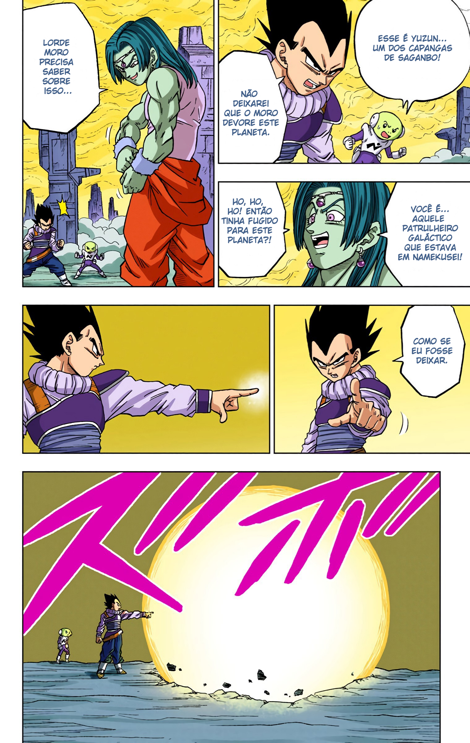Dragon Ball Super (Official Colored) Capítulo 55 Página 13
