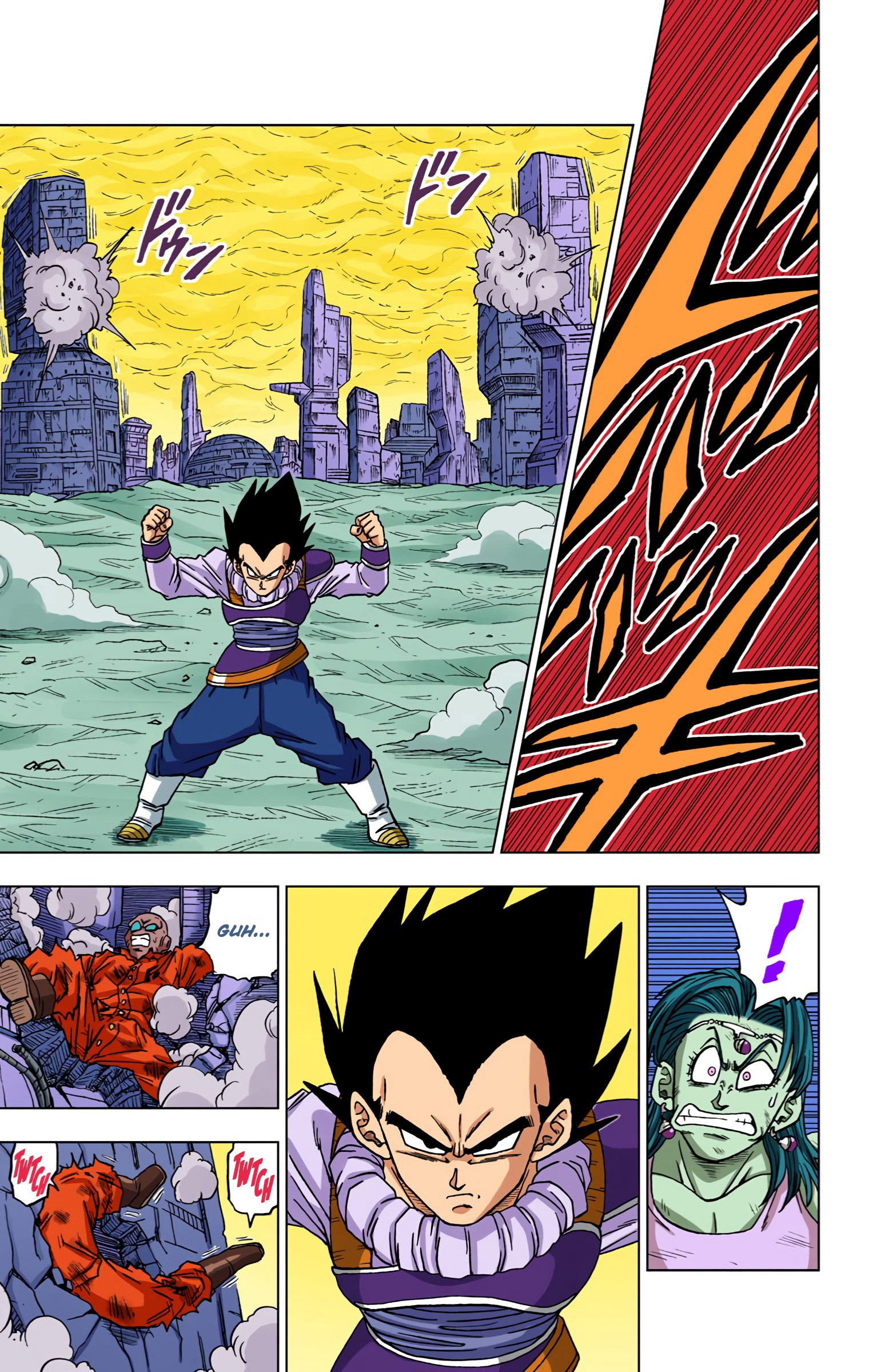 Dragon Ball Super (Official Colored) Capítulo 55 Página 18