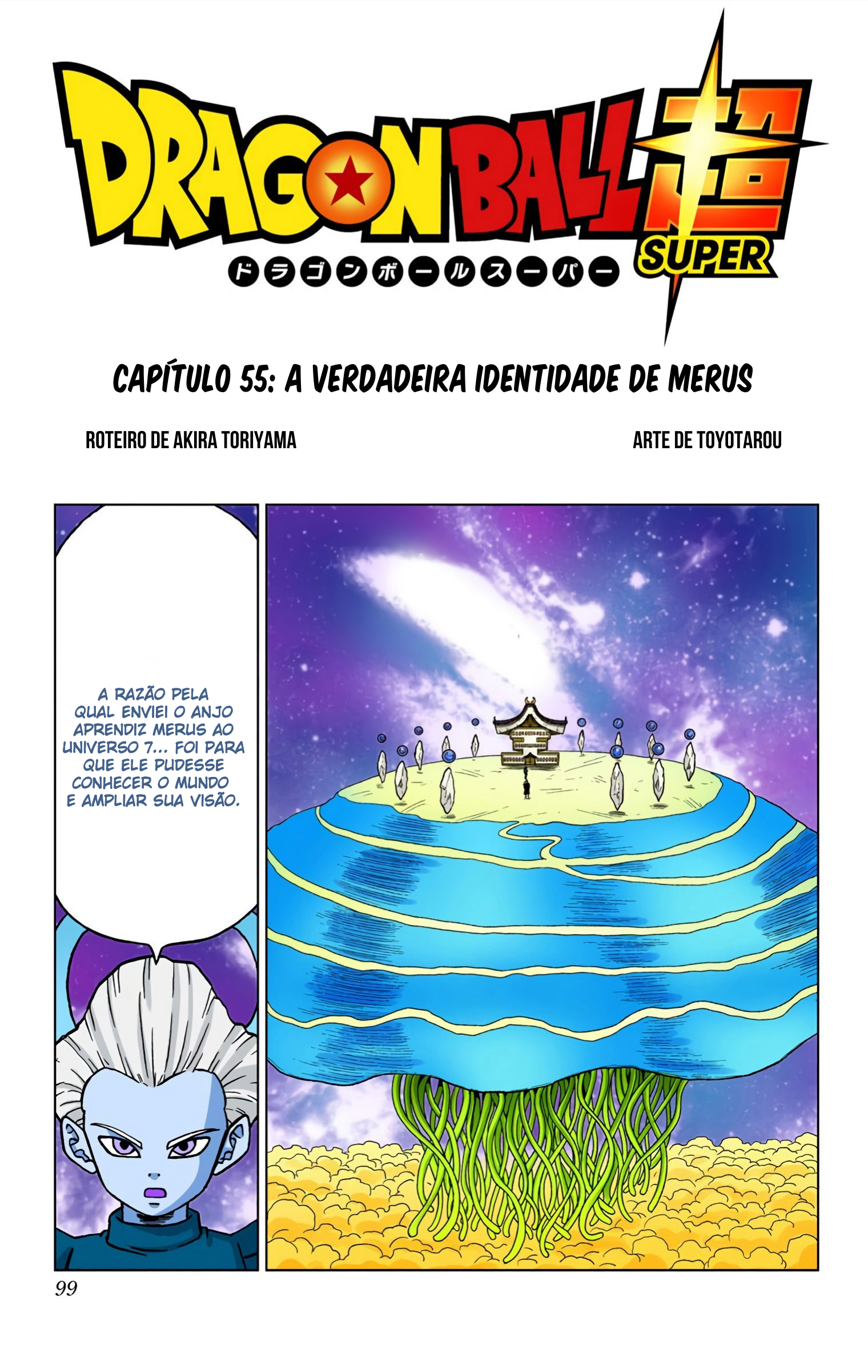 Dragon Ball Super (Official Colored) Capítulo 55 Página 2