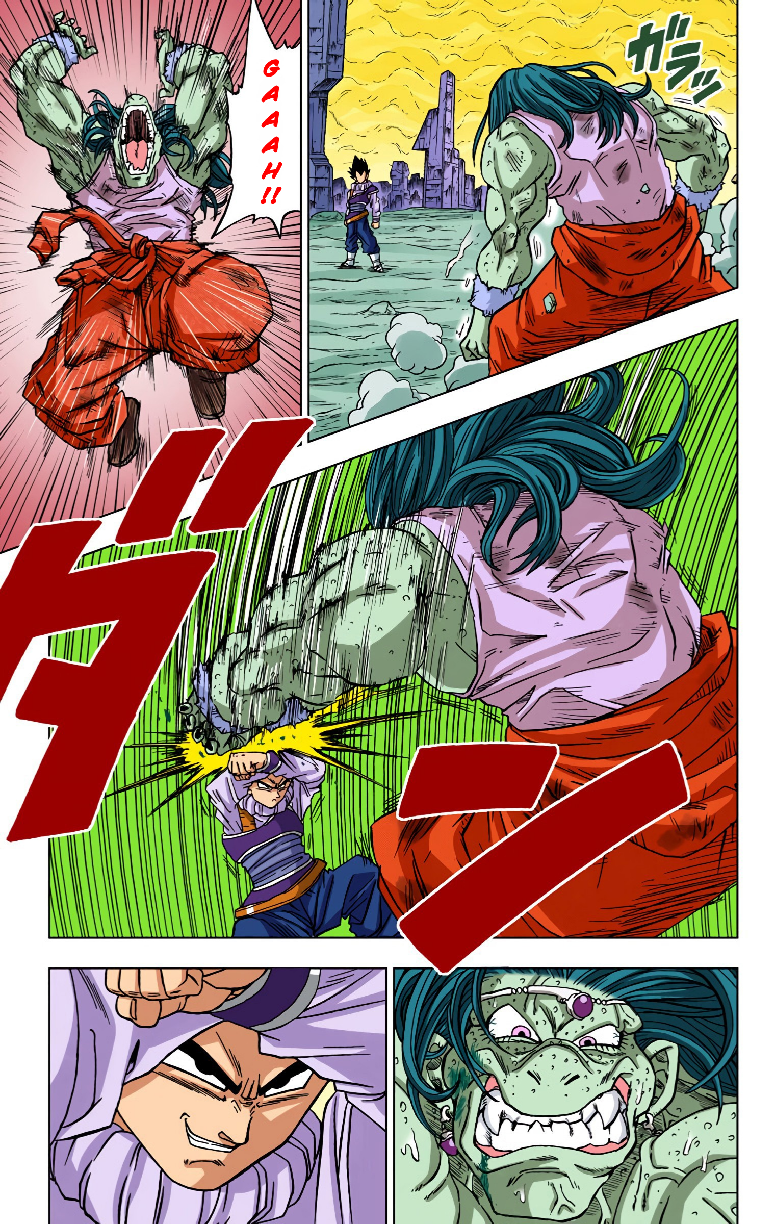 Dragon Ball Super (Official Colored) Capítulo 55 Página 22