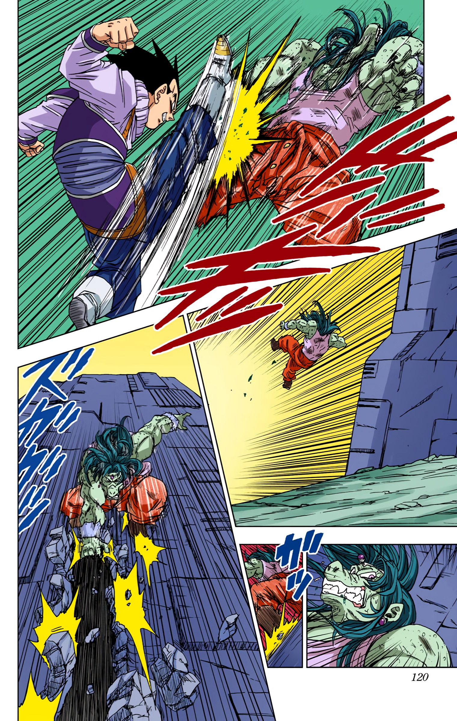 Dragon Ball Super (Official Colored) Capítulo 55 Página 23