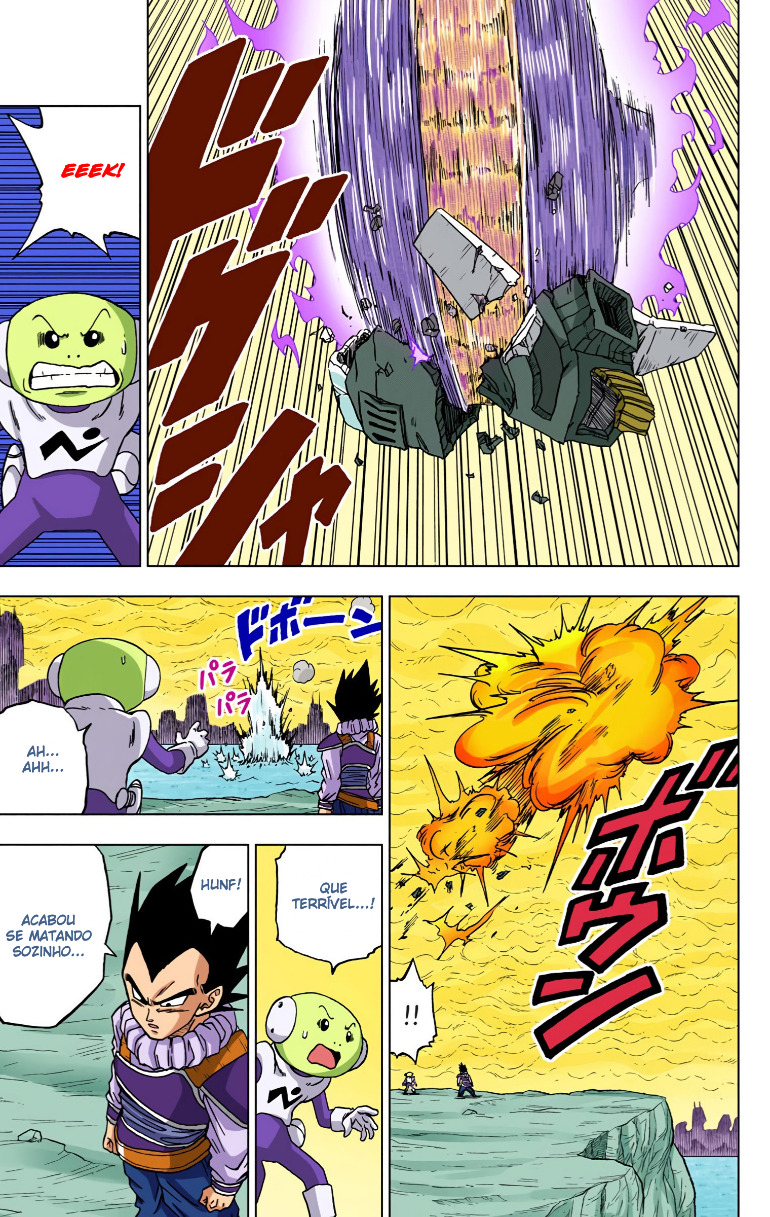 Dragon Ball Super (Official Colored) Capítulo 55 Página 34