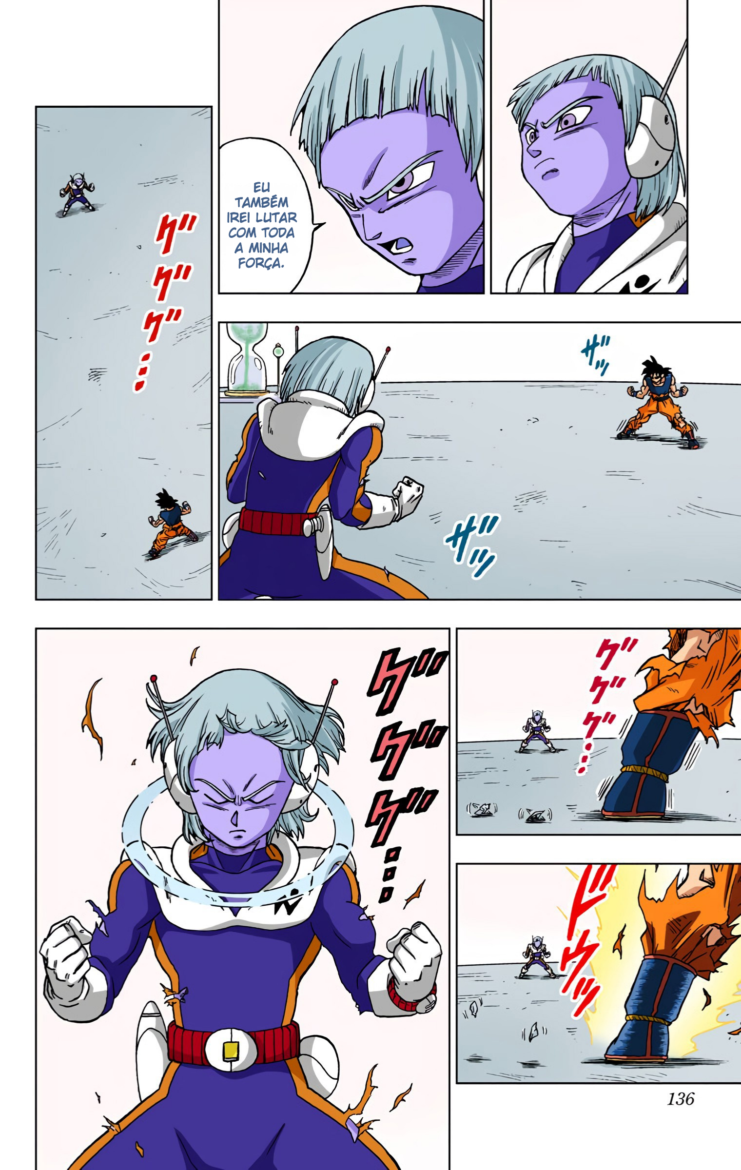 Dragon Ball Super (Official Colored) Capítulo 55 Página 39