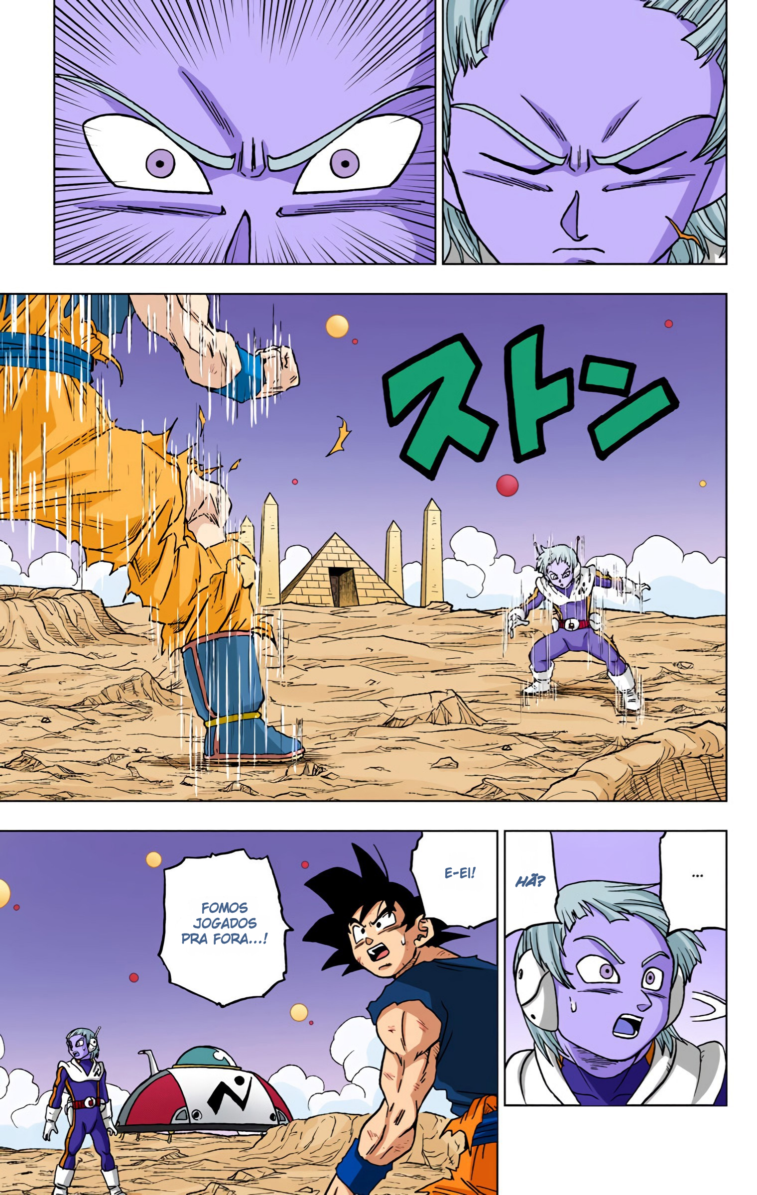 Dragon Ball Super (Official Colored) Capítulo 55 Página 40