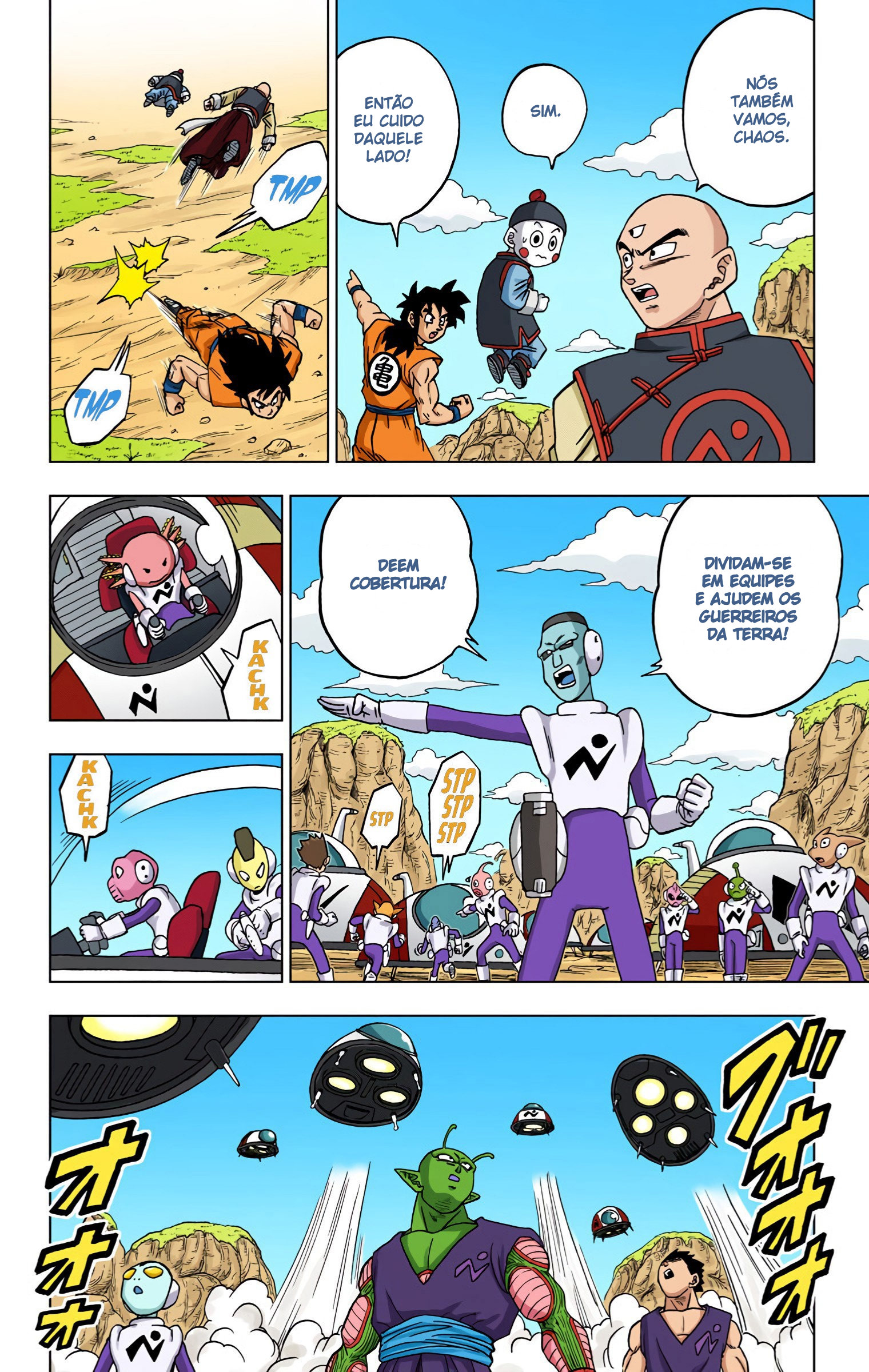 Dragon Ball Super (Official Colored) Capítulo 56 Página 12