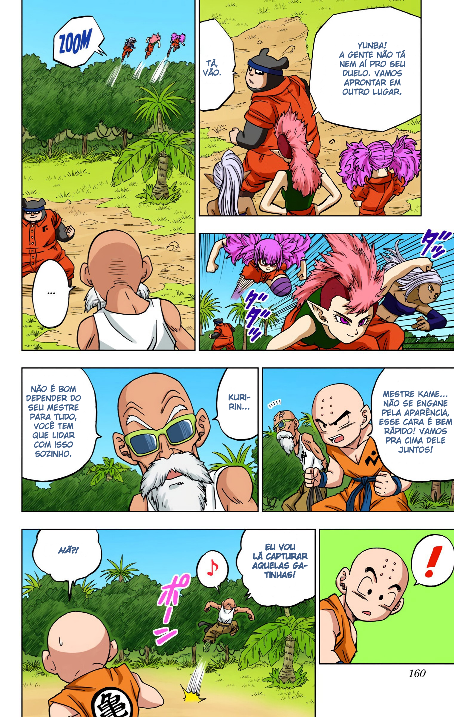 Dragon Ball Super (Official Colored) Capítulo 56 Página 16