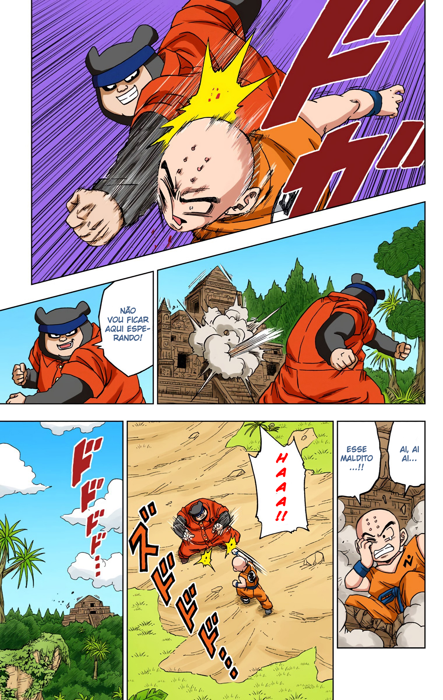 Dragon Ball Super (Official Colored) Capítulo 56 Página 17