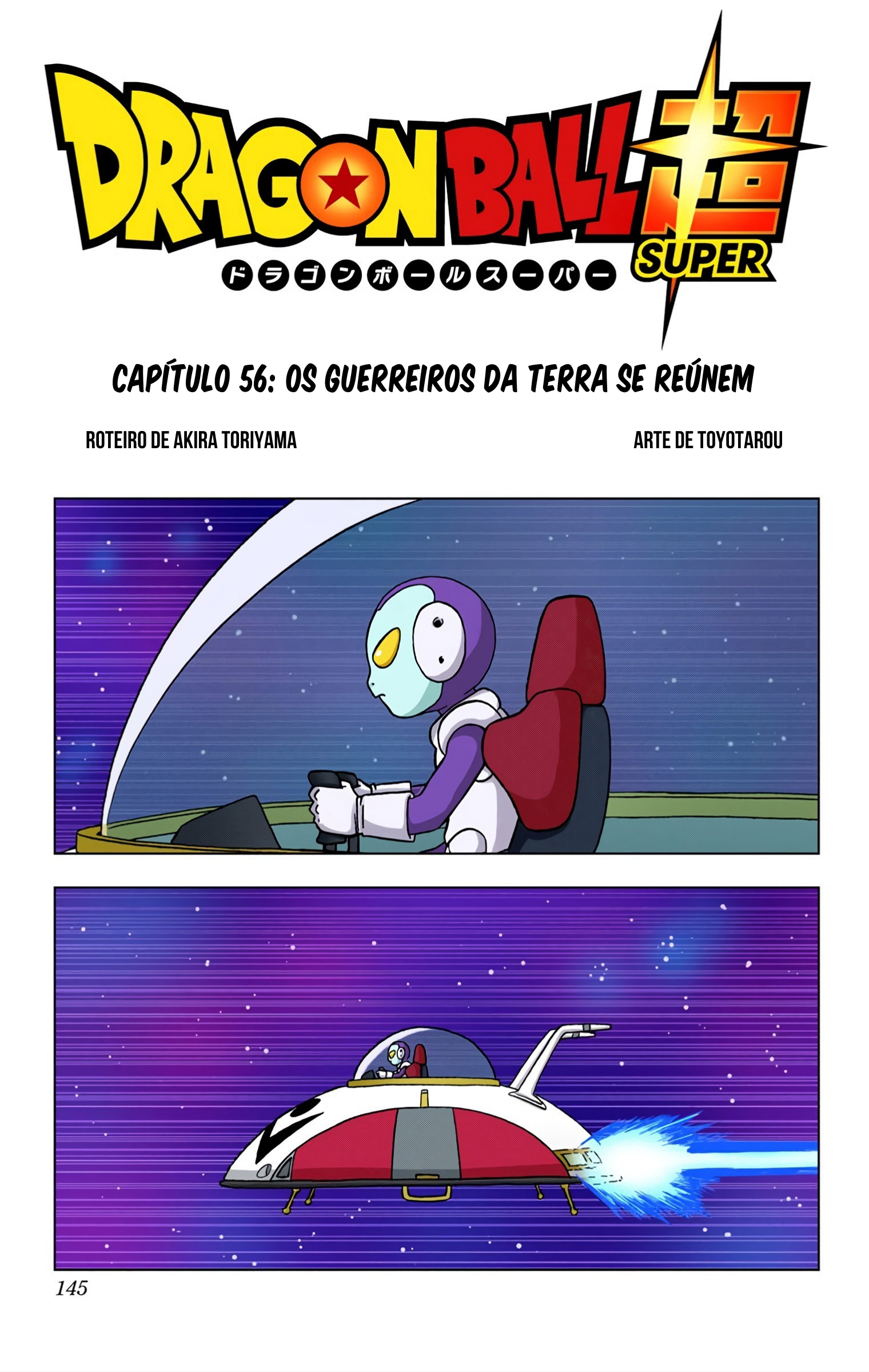 Dragon Ball Super (Official Colored) Capítulo 56 Página 2