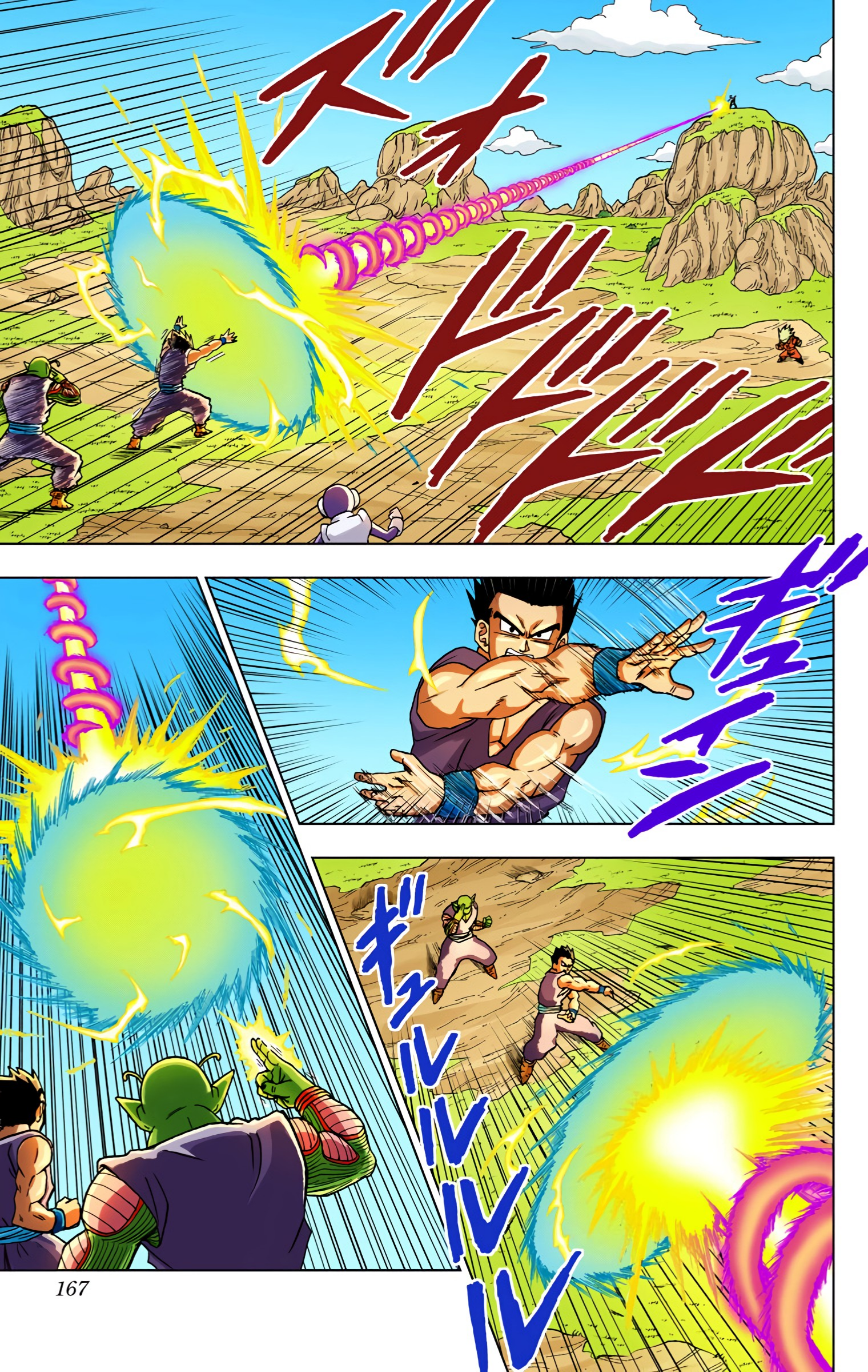 Dragon Ball Super (Official Colored) Capítulo 56 Página 23