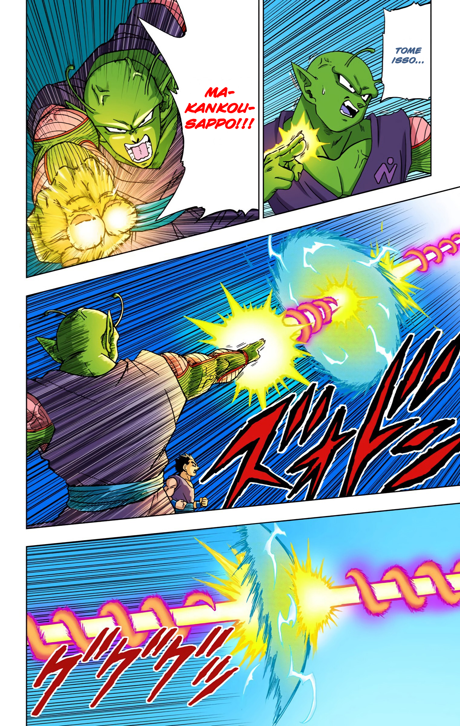 Dragon Ball Super (Official Colored) Capítulo 56 Página 24