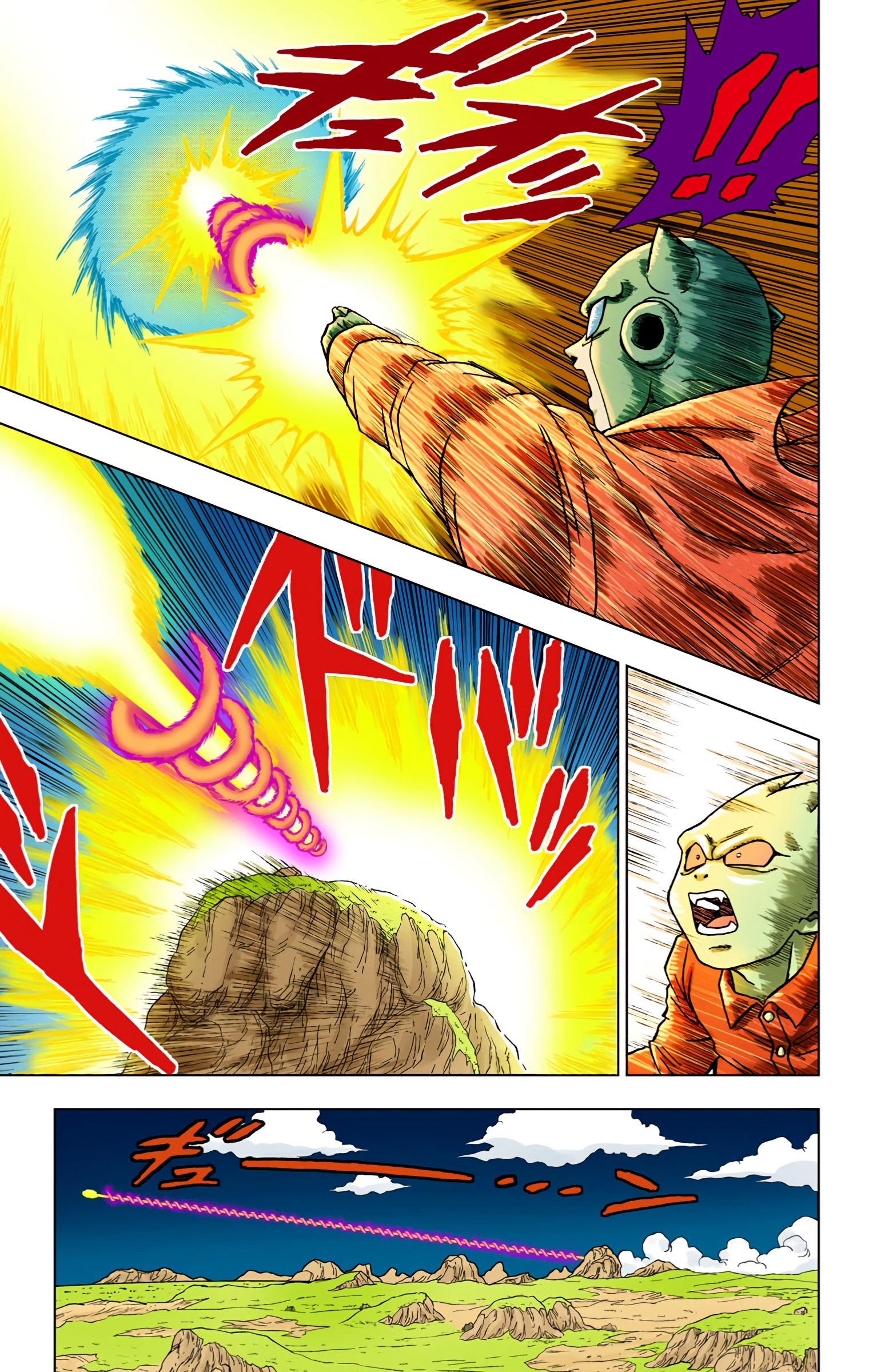 Dragon Ball Super (Official Colored) Capítulo 56 Página 25