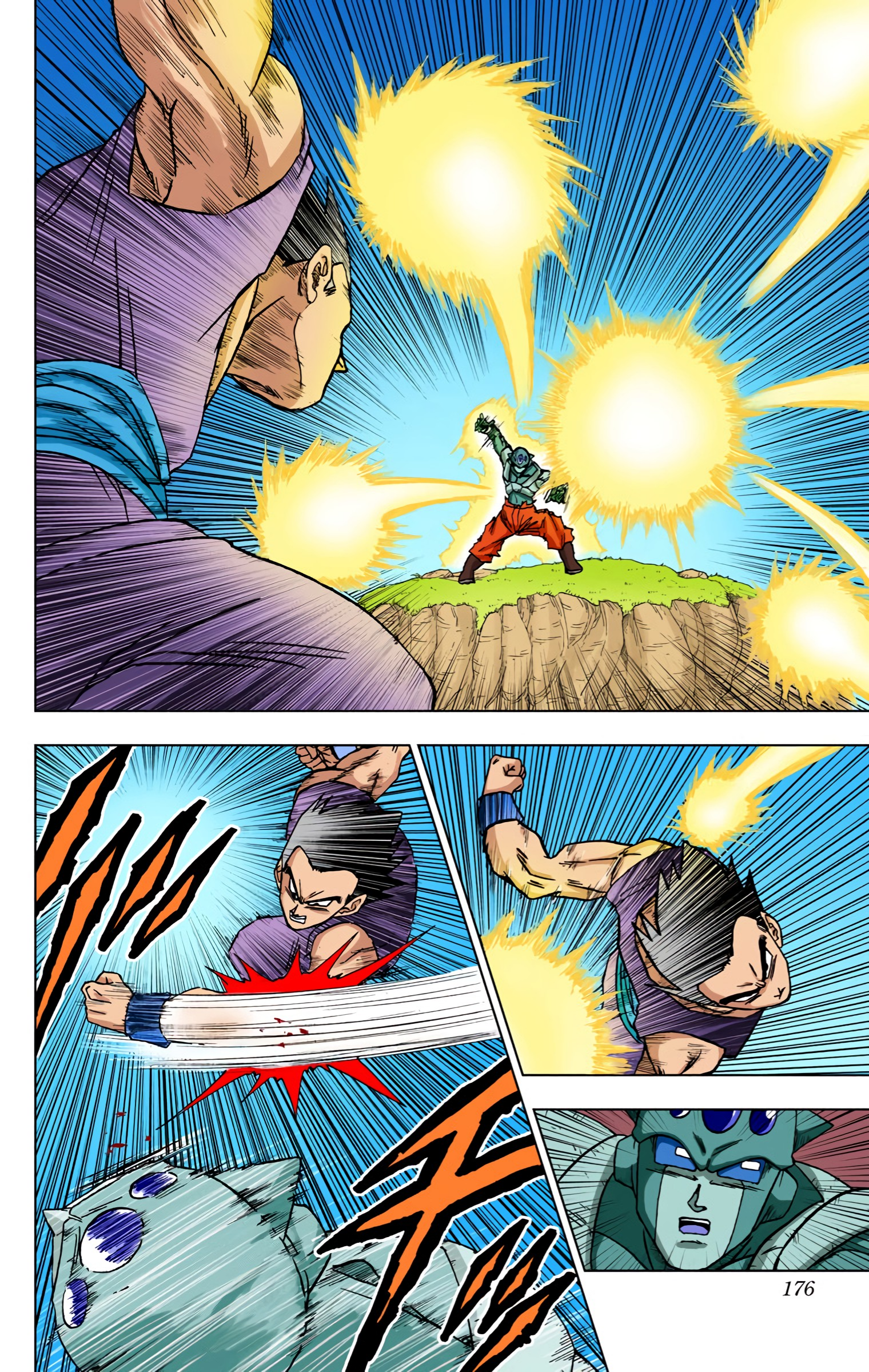 Dragon Ball Super (Official Colored) Capítulo 56 Página 32