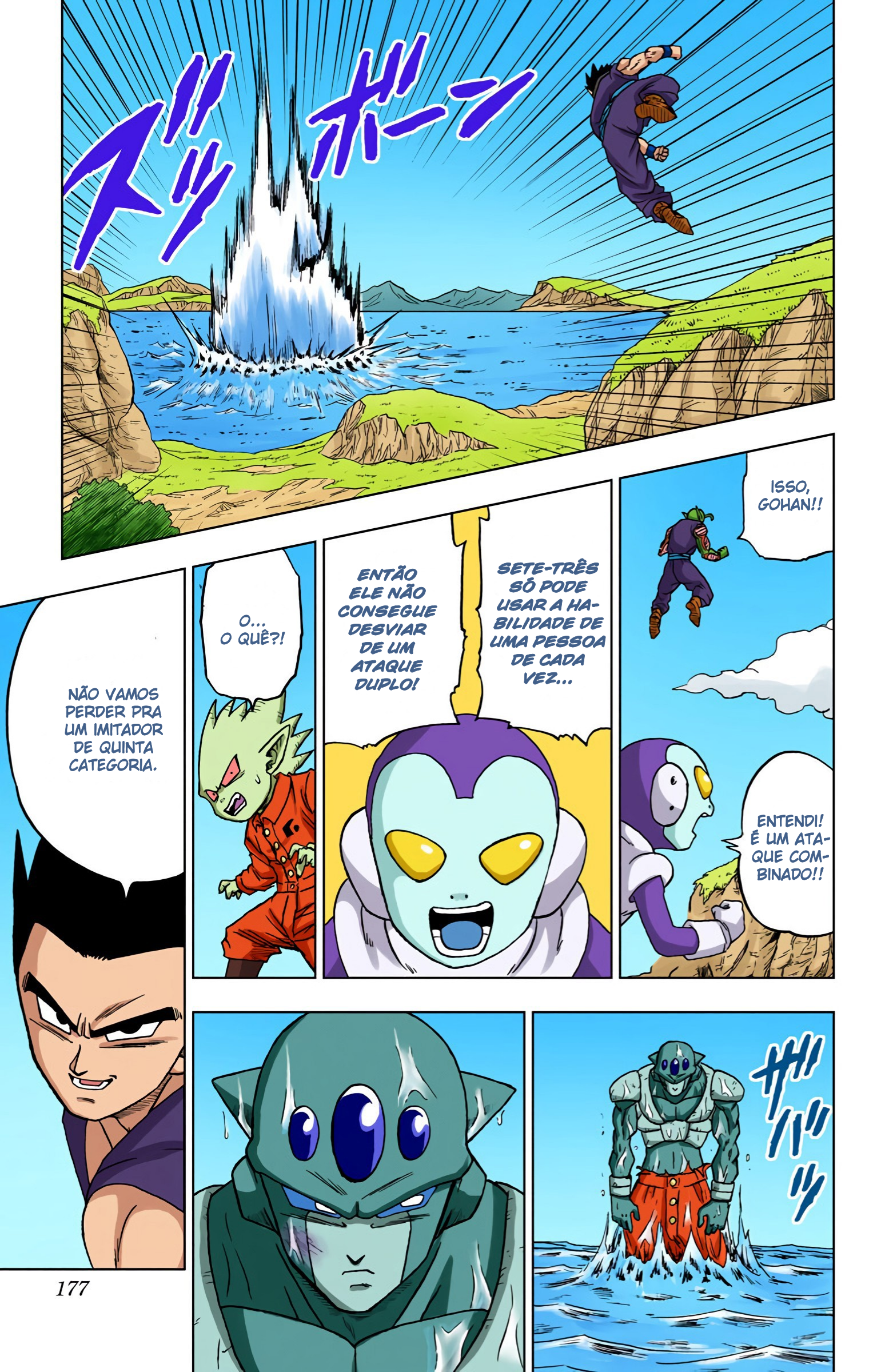 Dragon Ball Super (Official Colored) Capítulo 56 Página 33