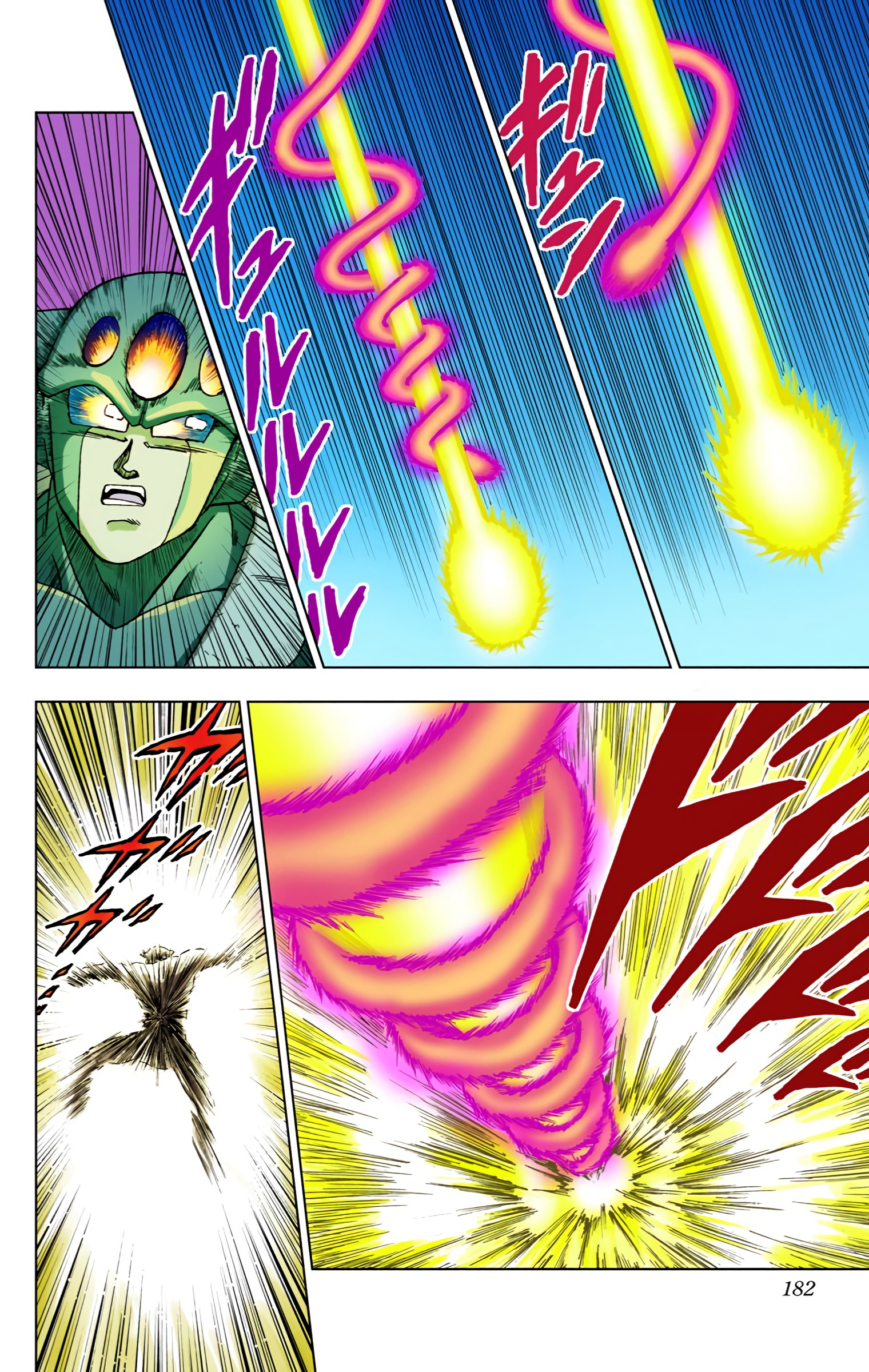 Dragon Ball Super (Official Colored) Capítulo 56 Página 38