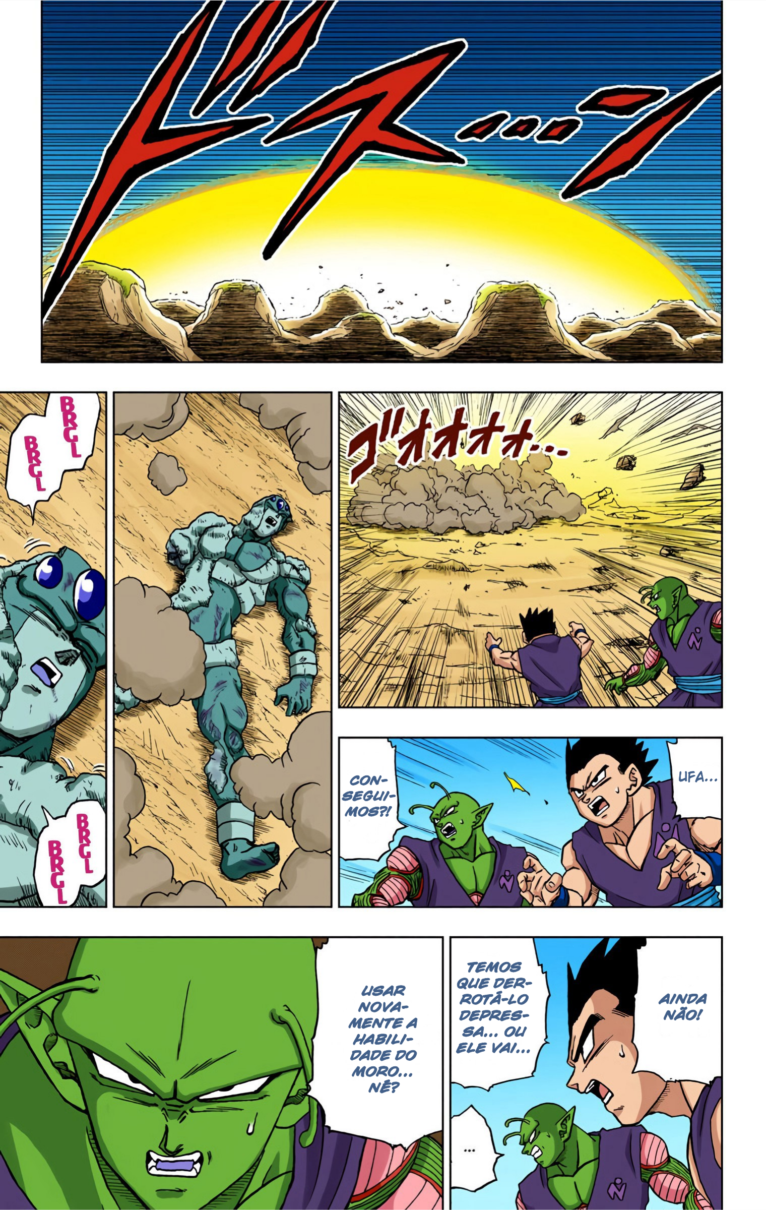 Dragon Ball Super (Official Colored) Capítulo 56 Página 39