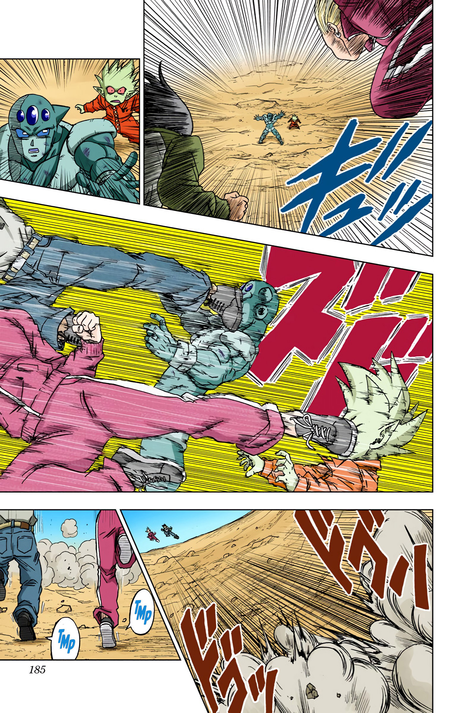 Dragon Ball Super (Official Colored) Capítulo 56 Página 41