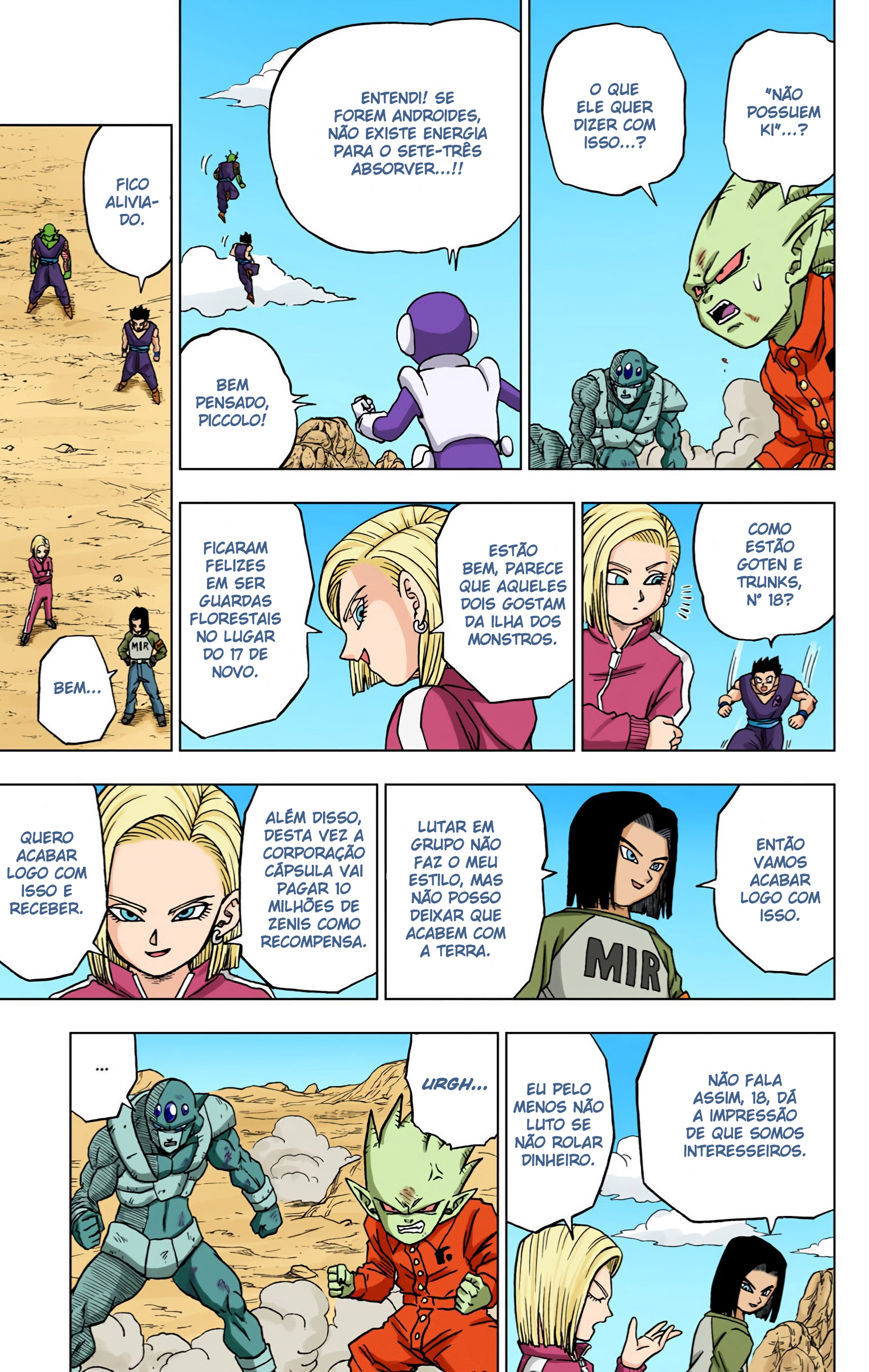Dragon Ball Super (Official Colored) Capítulo 56 Página 43
