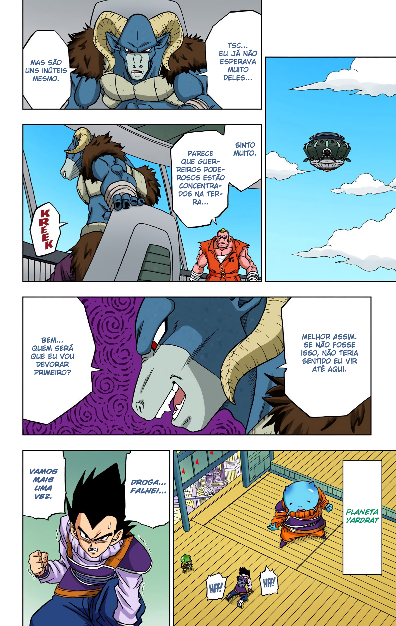 Dragon Ball Super (Official Colored) Capítulo 56 Página 44