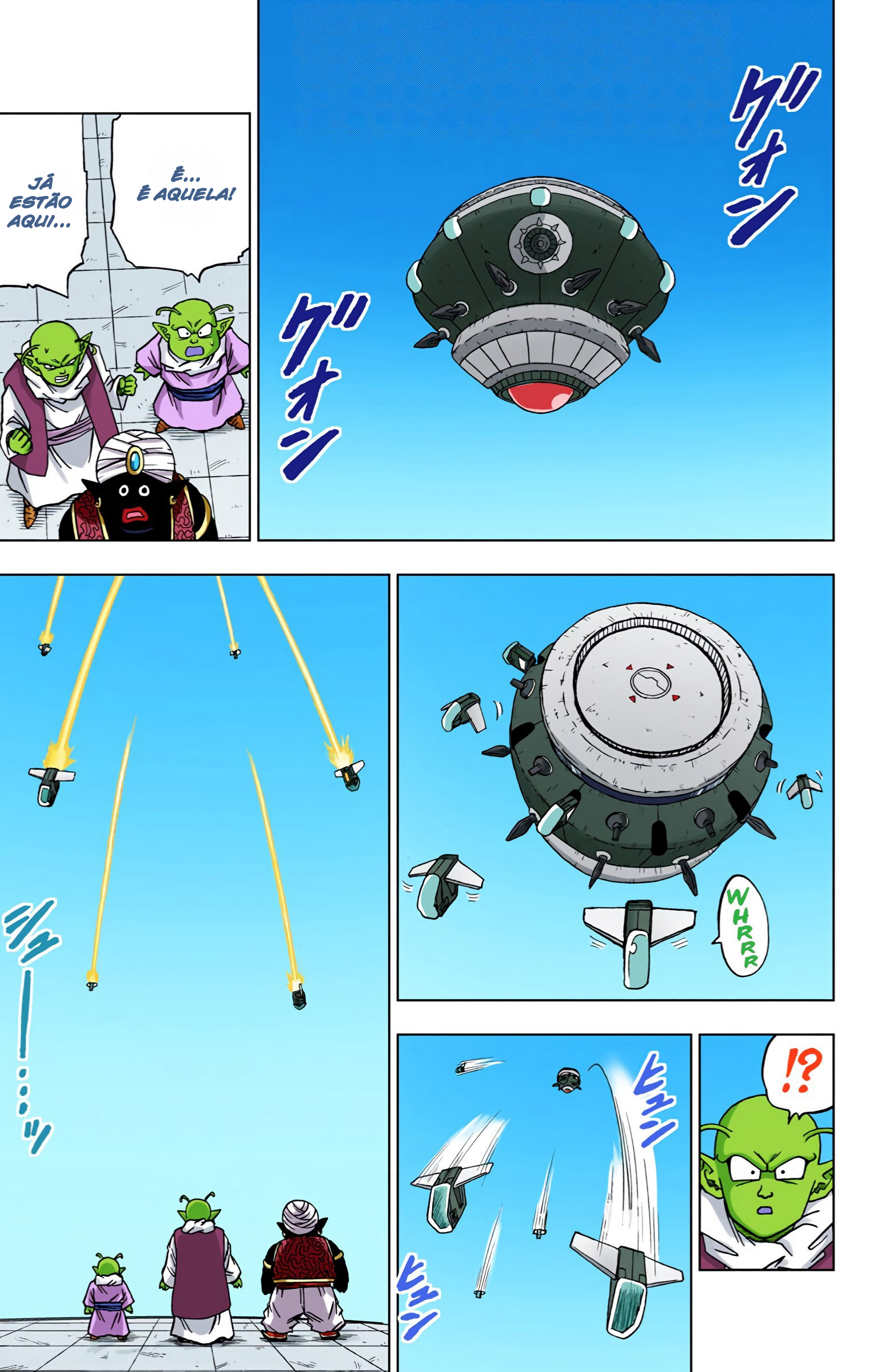 Dragon Ball Super (Official Colored) Capítulo 56 Página 7