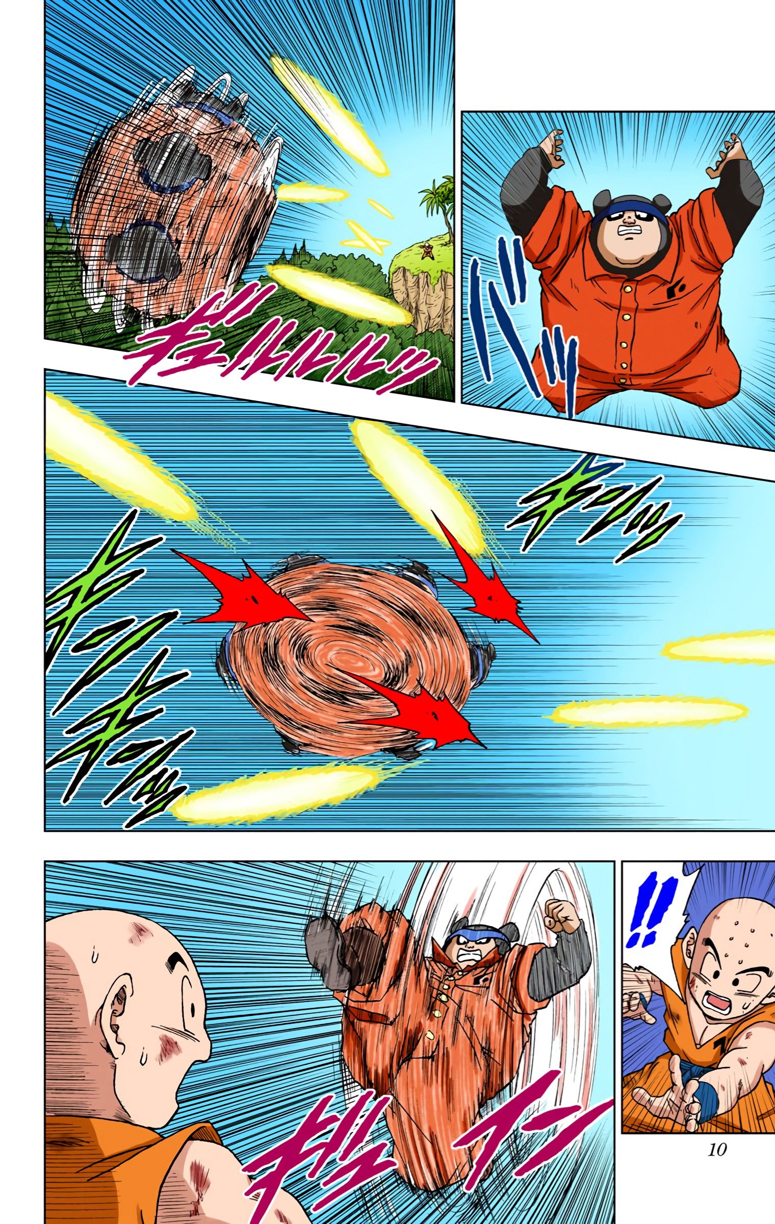 Dragon Ball Super (Official Colored) Capítulo 57 Página 10