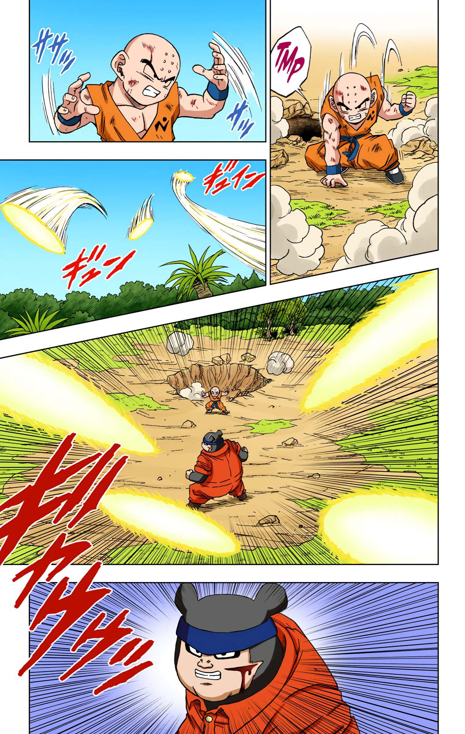 Dragon Ball Super (Official Colored) Capítulo 57 Página 13