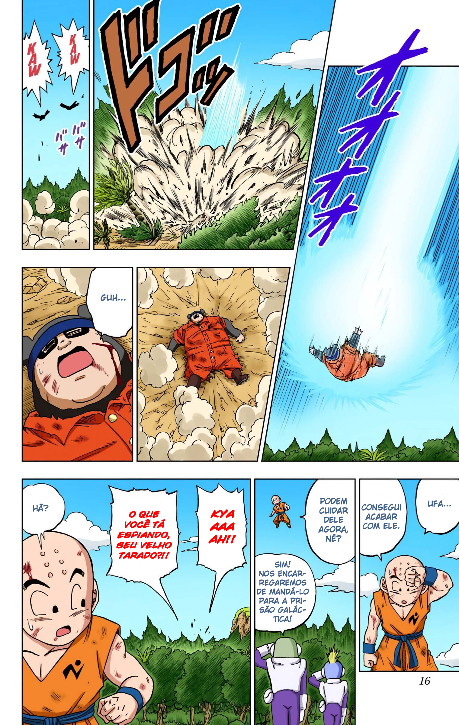 Dragon Ball Super (Official Colored) Capítulo 57 Página 16