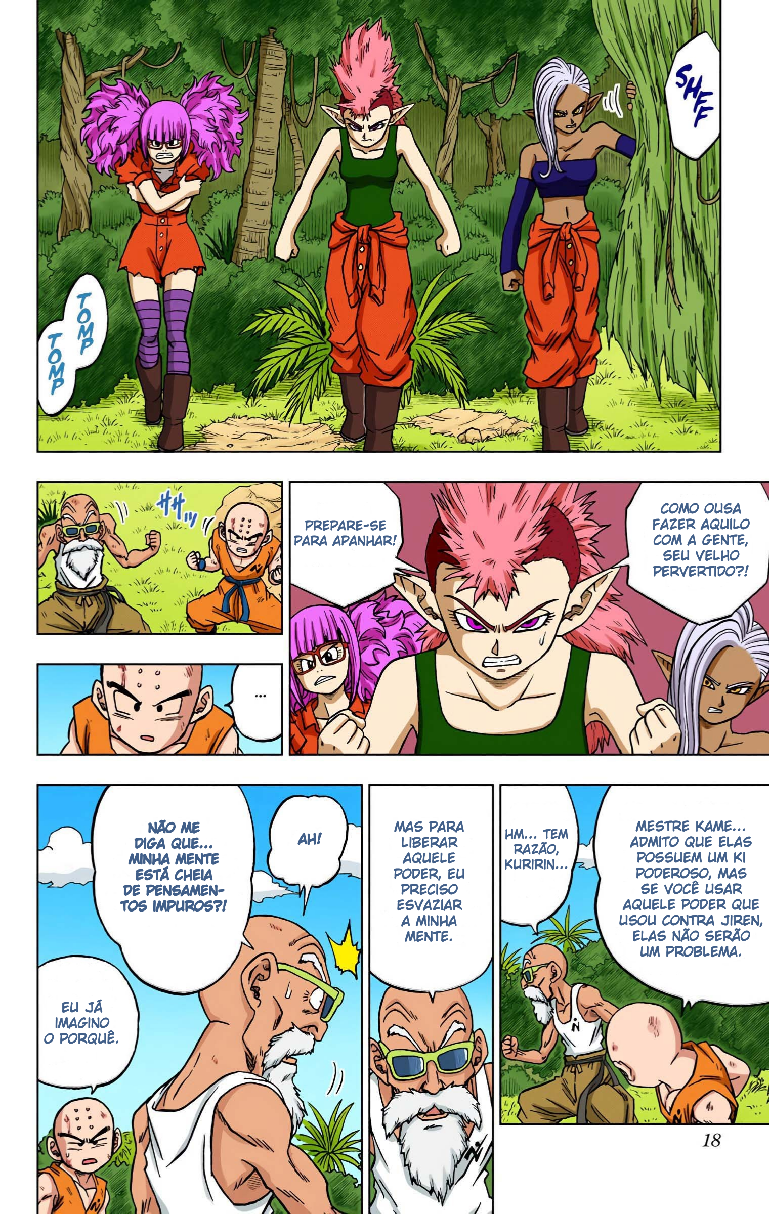 Dragon Ball Super (Official Colored) Capítulo 57 Página 18