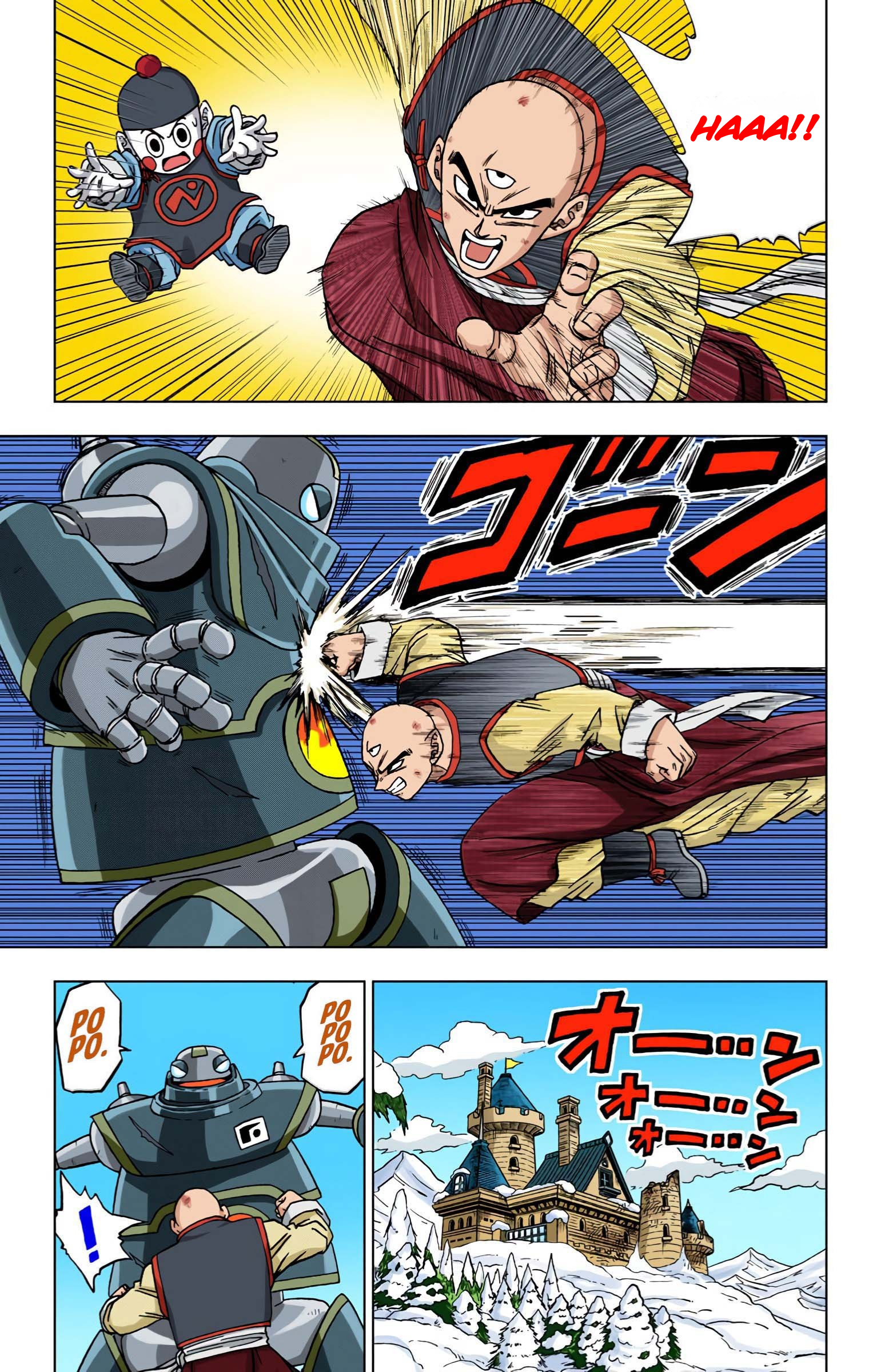 Dragon Ball Super (Official Colored) Capítulo 57 Página 19