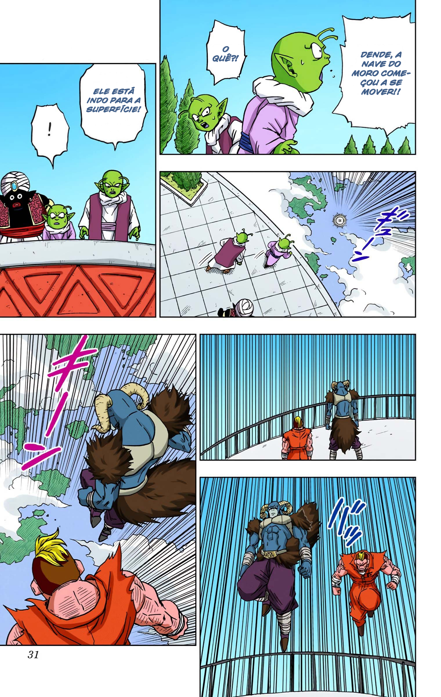 Dragon Ball Super (Official Colored) Capítulo 57 Página 31