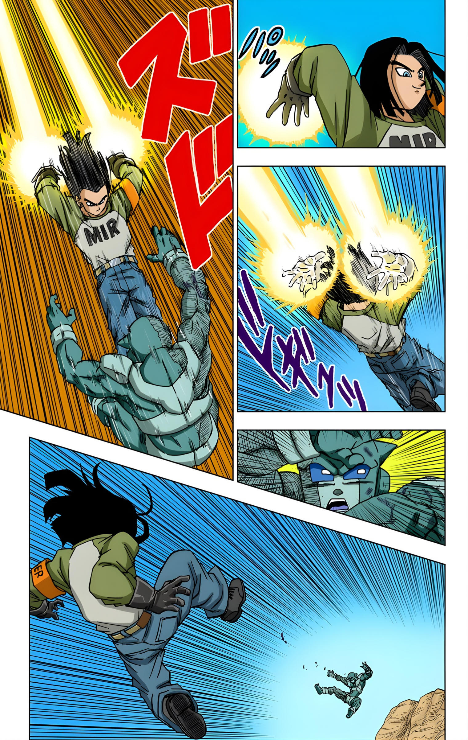 Dragon Ball Super (Official Colored) Capítulo 57 Página 33