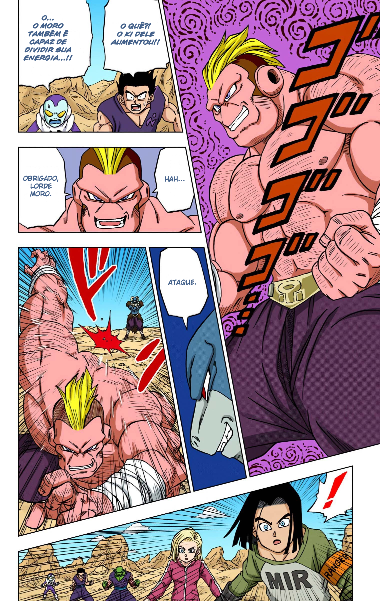 Dragon Ball Super (Official Colored) Capítulo 57 Página 40