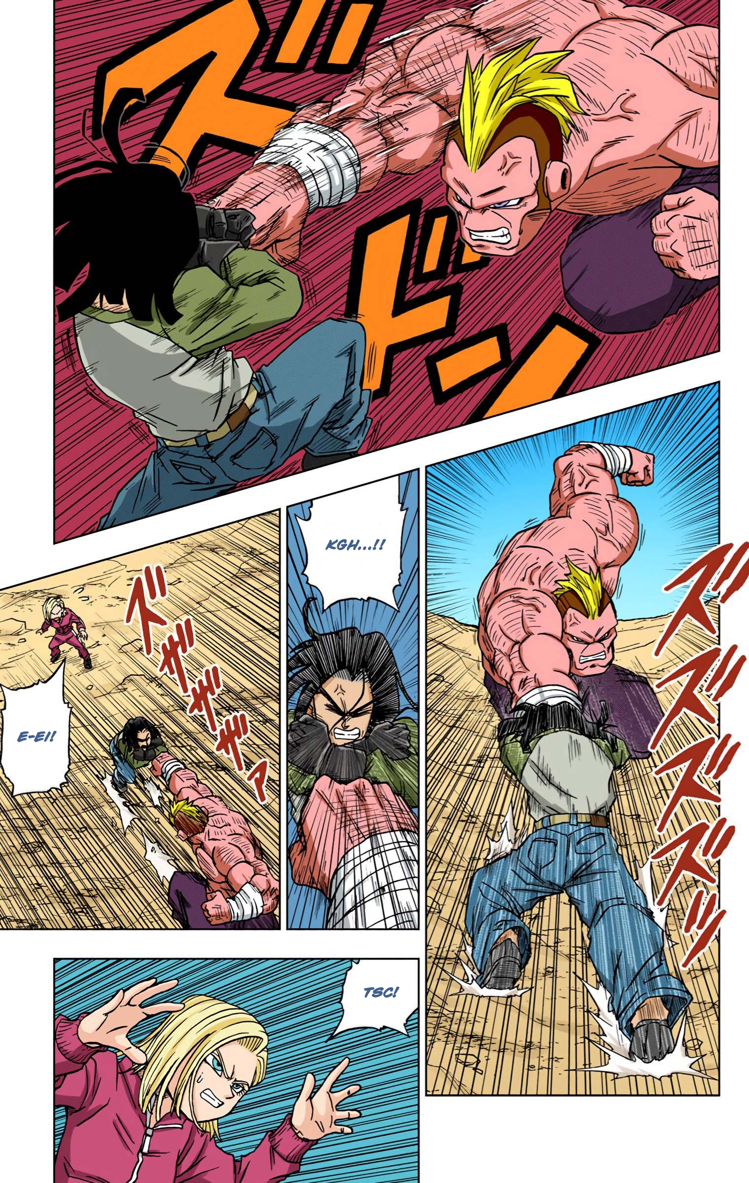 Dragon Ball Super (Official Colored) Capítulo 57 Página 41