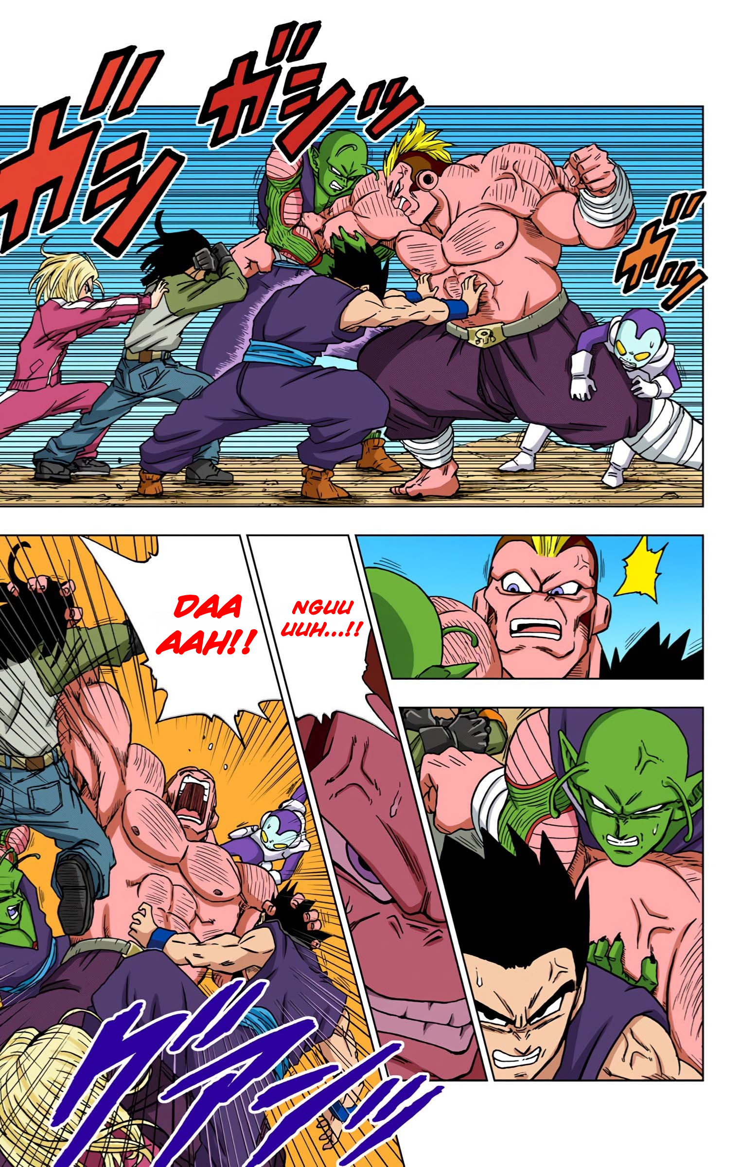 Dragon Ball Super (Official Colored) Capítulo 57 Página 43