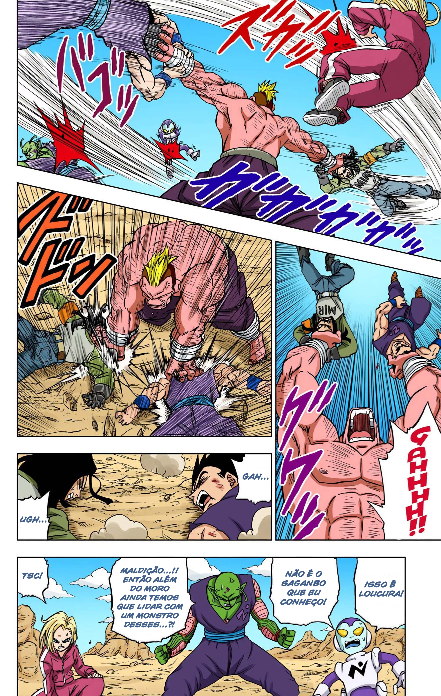 Dragon Ball Super (Official Colored) Capítulo 57 Página 44