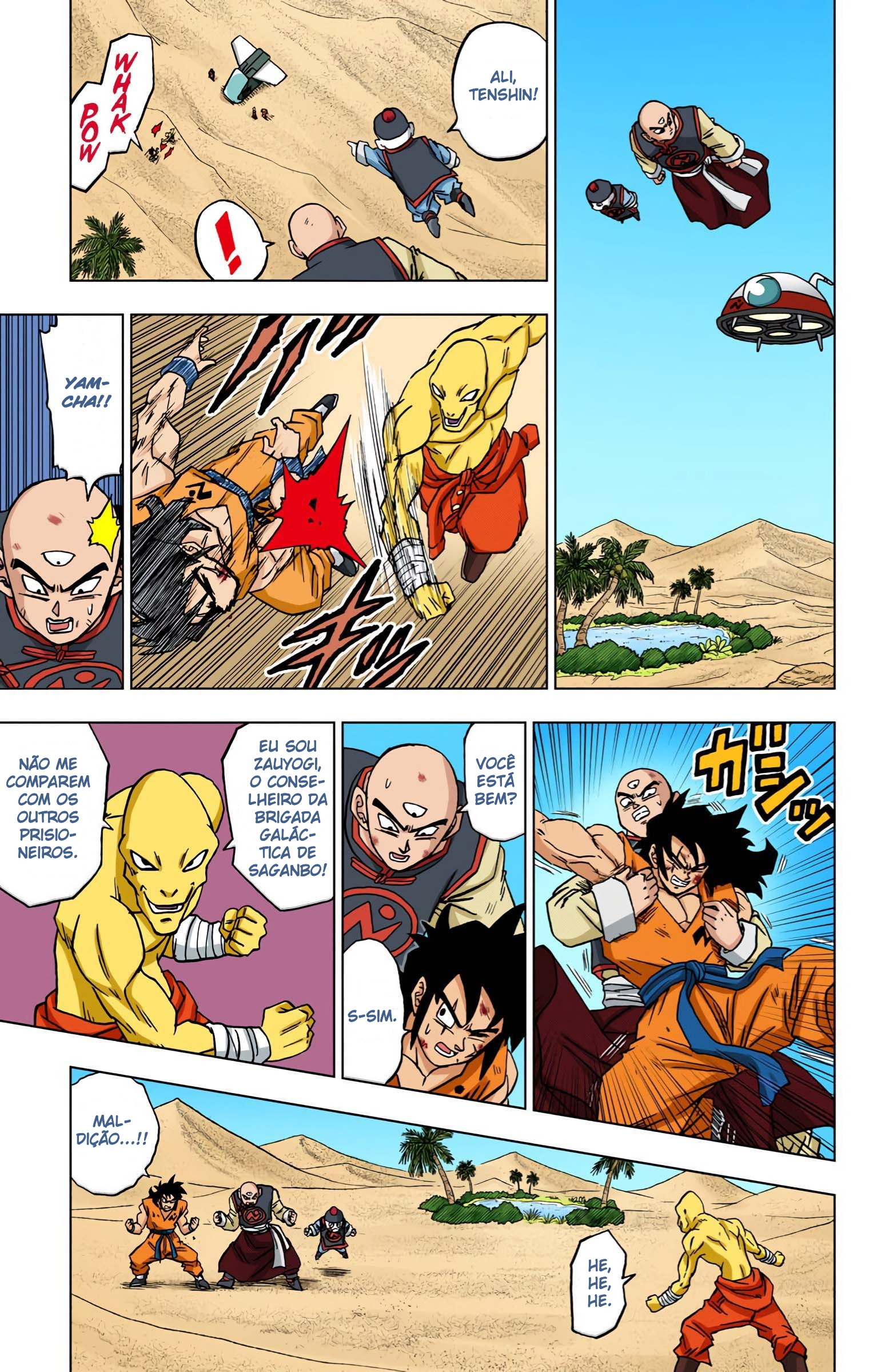 Dragon Ball Super (Official Colored) Capítulo 57 Página 45