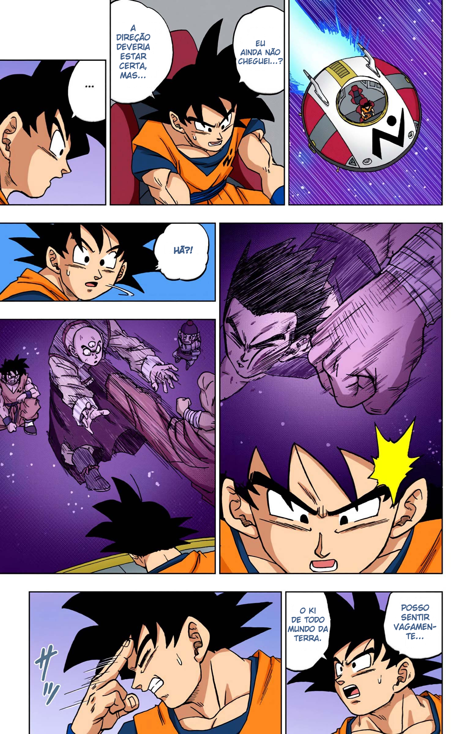 Dragon Ball Super (Official Colored) Capítulo 57 Página 47