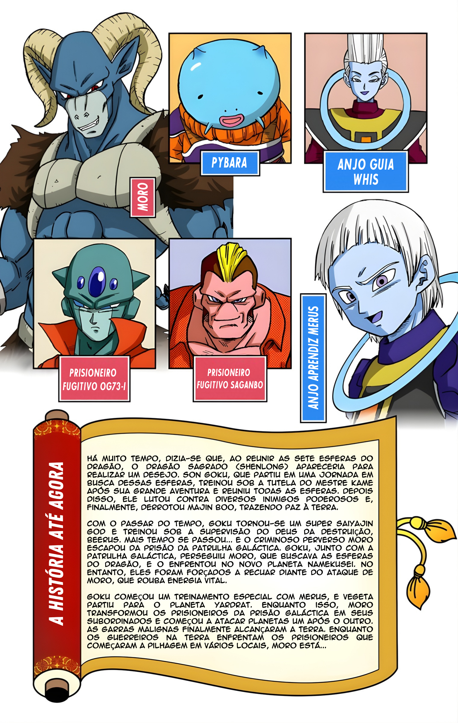 Dragon Ball Super (Official Colored) Capítulo 57 Página 5