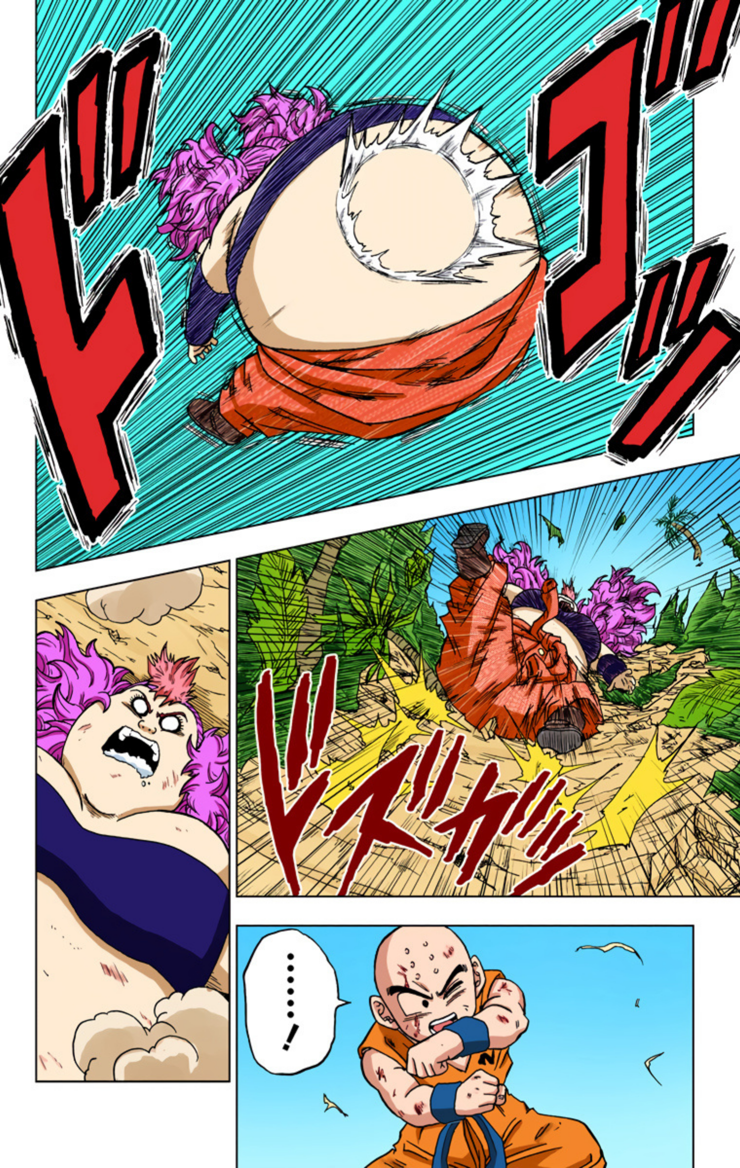 Dragon Ball Super (Official Colored) Capítulo 57 Página 50