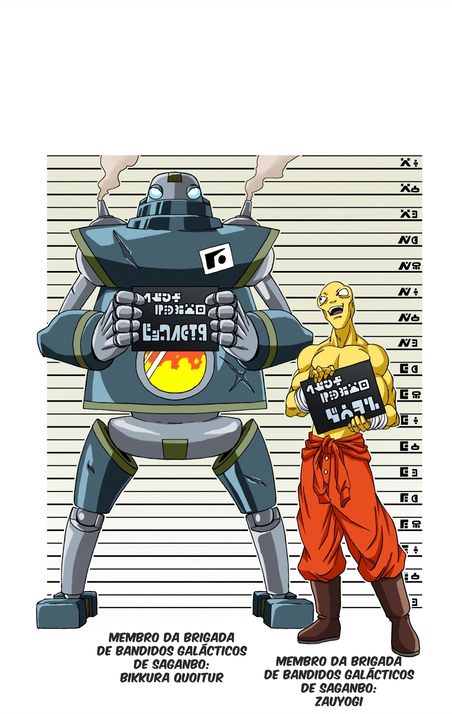 Dragon Ball Super (Official Colored) Capítulo 57 Página 52