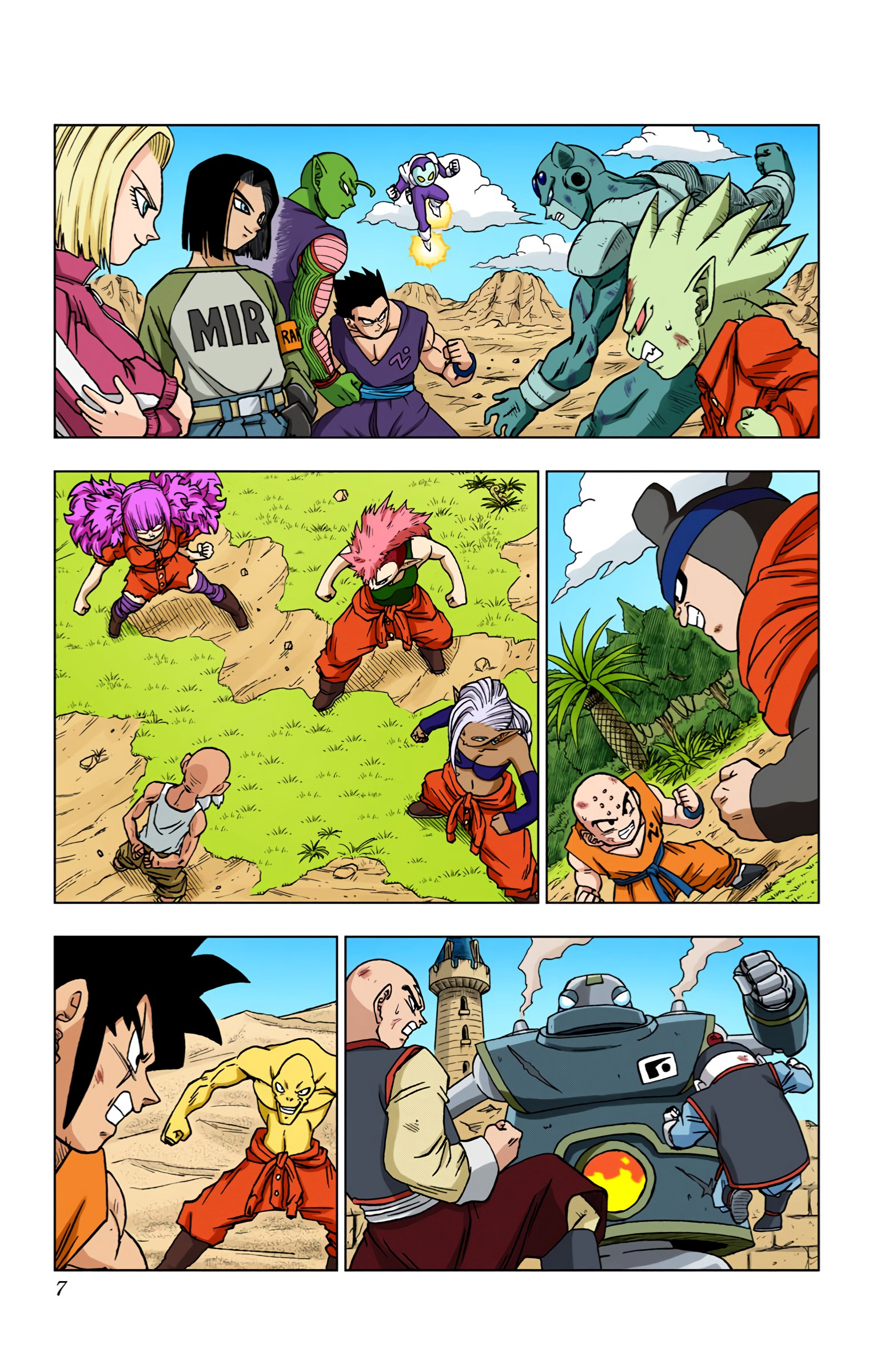 Dragon Ball Super (Official Colored) Capítulo 57 Página 7
