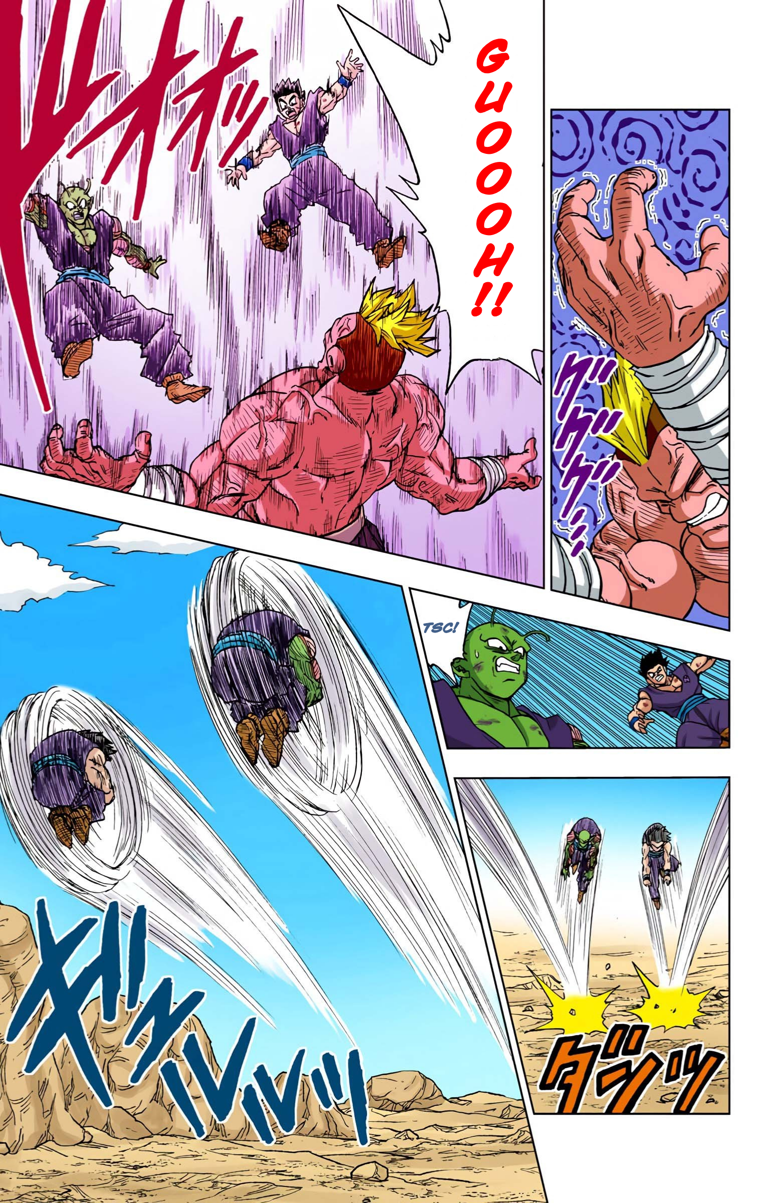 Dragon Ball Super (Official Colored) Capítulo 58 Página 10