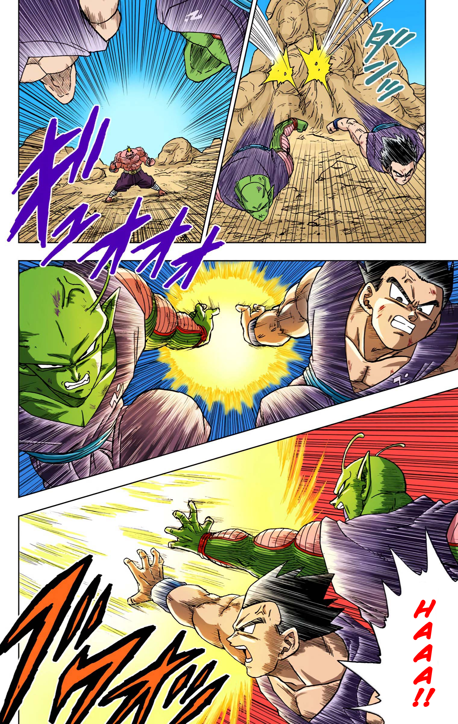 Dragon Ball Super (Official Colored) Capítulo 58 Página 11