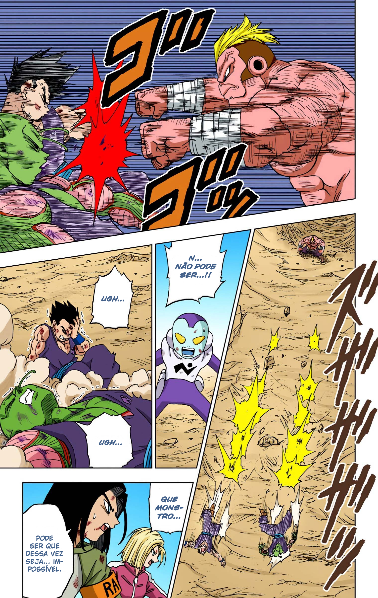 Dragon Ball Super (Official Colored) Capítulo 58 Página 14