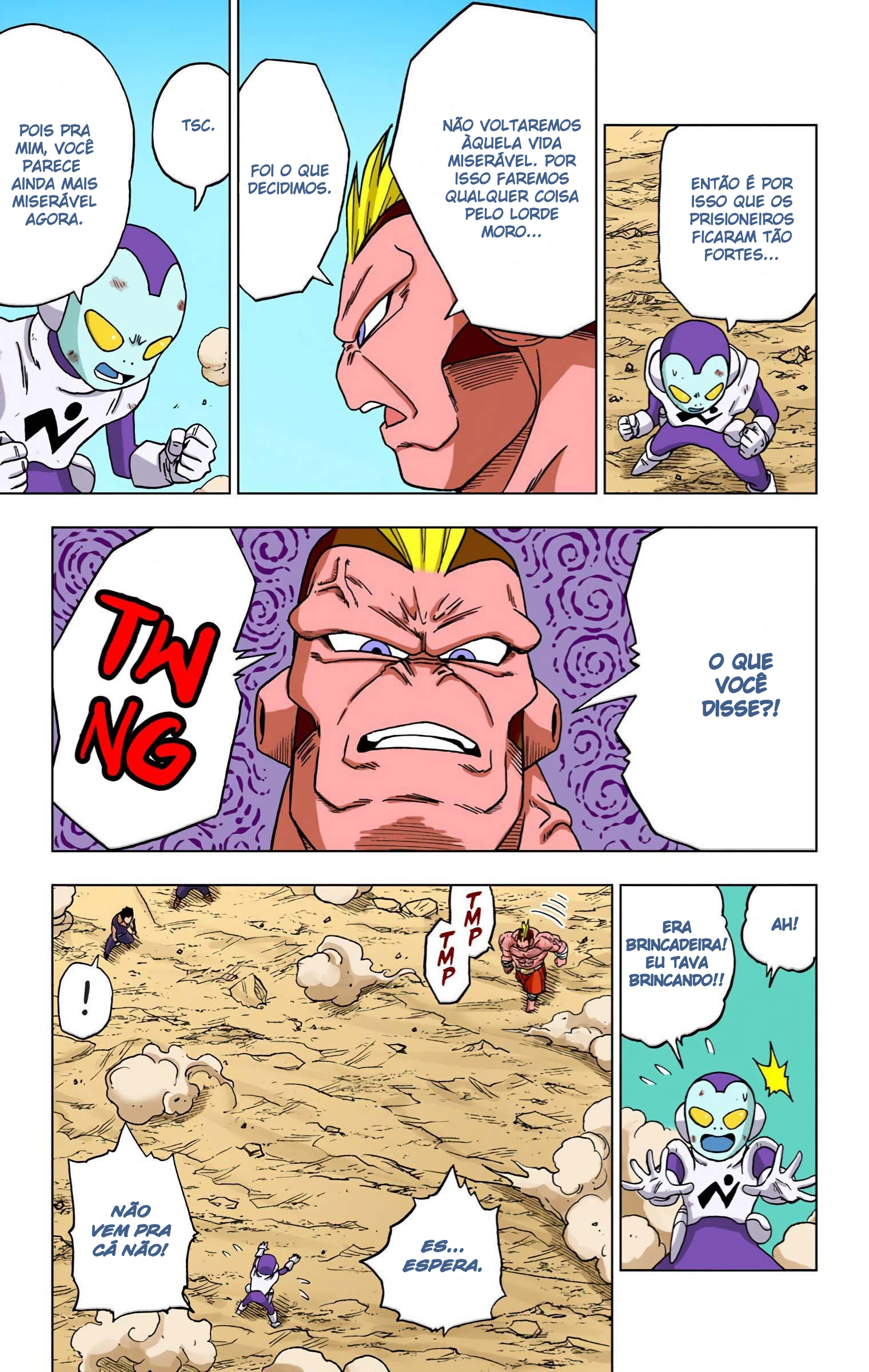Dragon Ball Super (Official Colored) Capítulo 58 Página 16