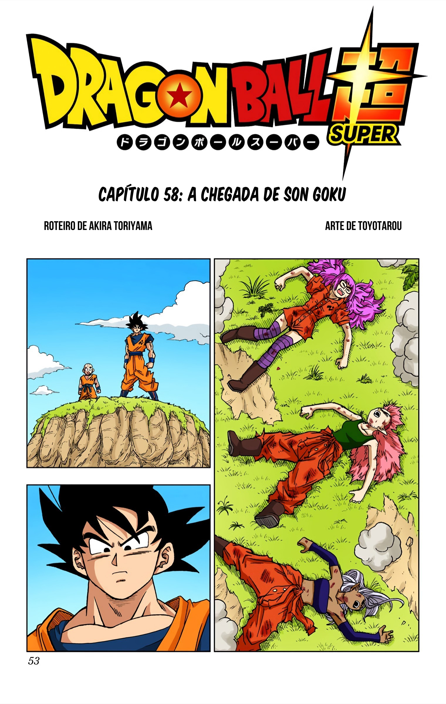 Dragon Ball Super (Official Colored) Capítulo 58 Página 2