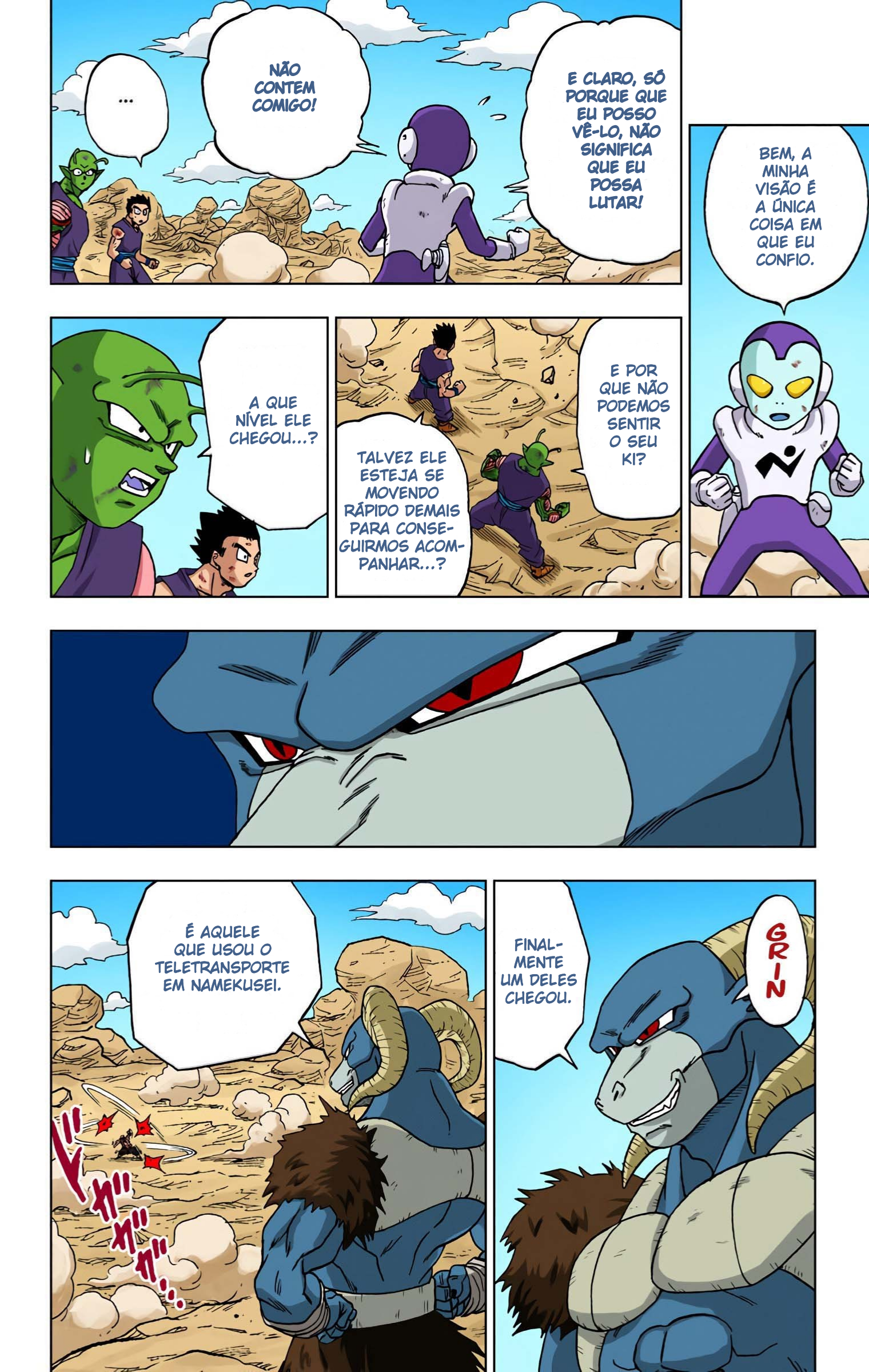 Dragon Ball Super (Official Colored) Capítulo 58 Página 21