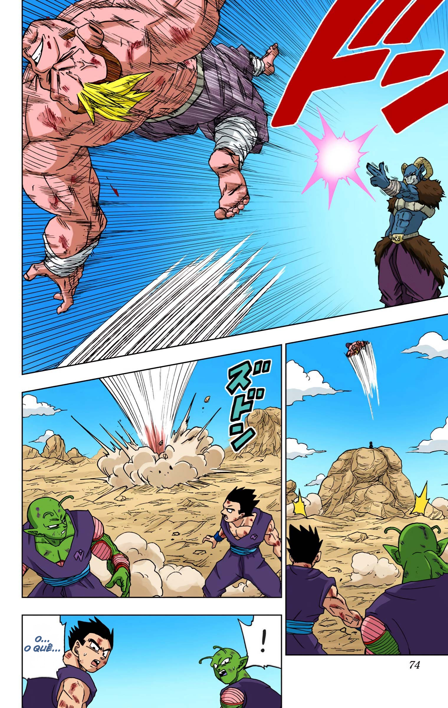 Dragon Ball Super (Official Colored) Capítulo 58 Página 23