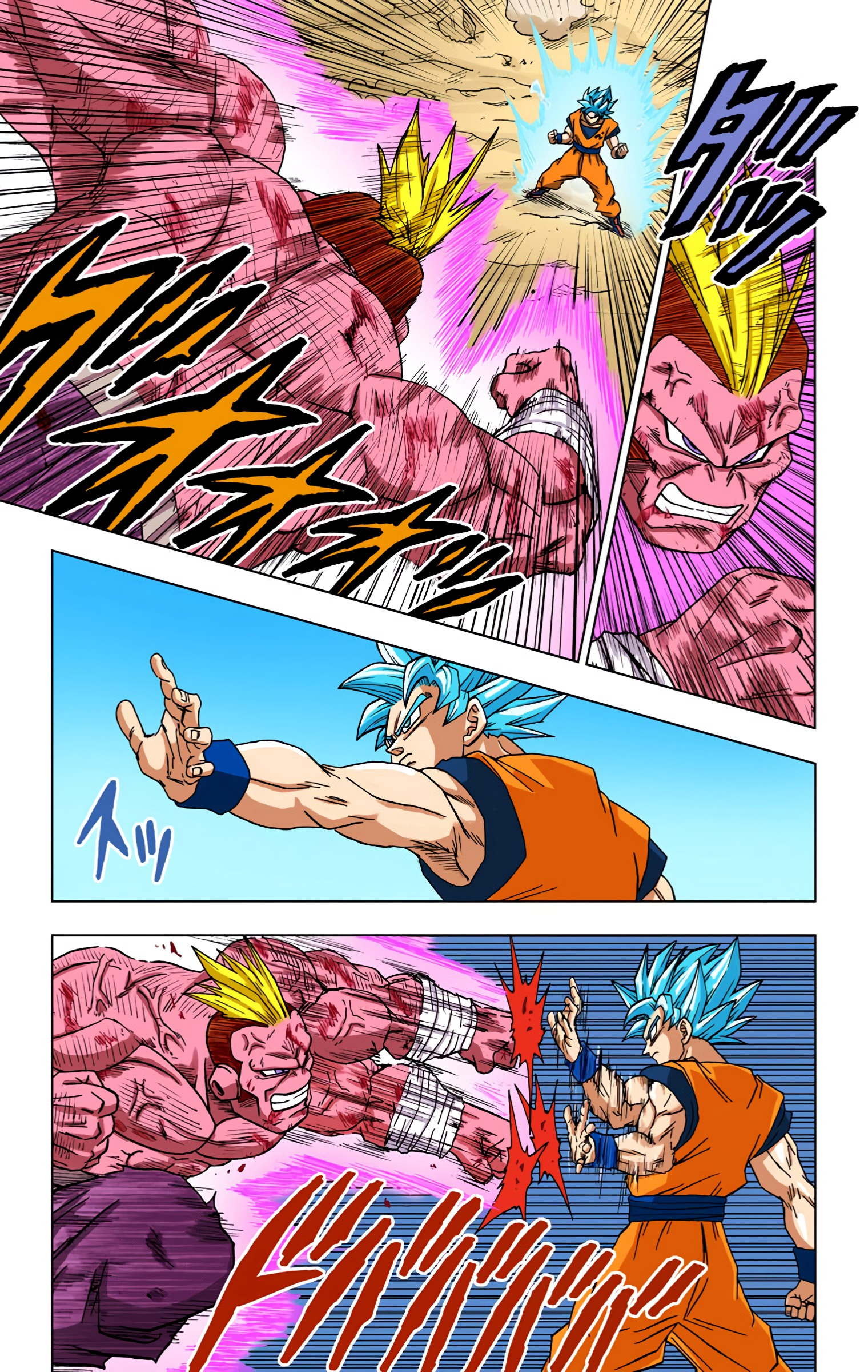 Dragon Ball Super (Official Colored) Capítulo 58 Página 30